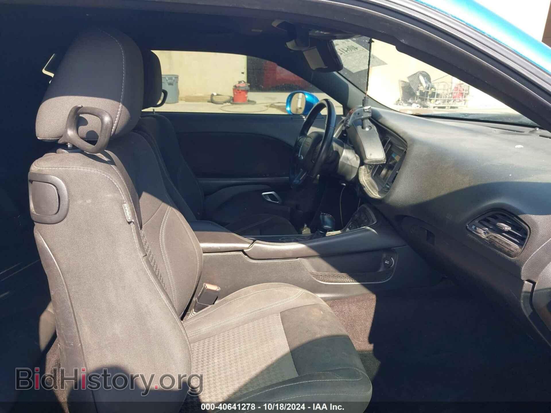 2019 DODGE CHALLENGER - VIN: 2C3CDZAG7KH521866 - Фото 5