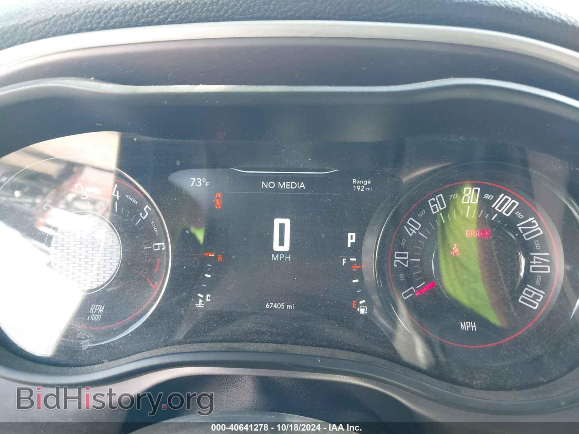 2019 DODGE CHALLENGER - VIN: 2C3CDZAG7KH521866 - Фото 7
