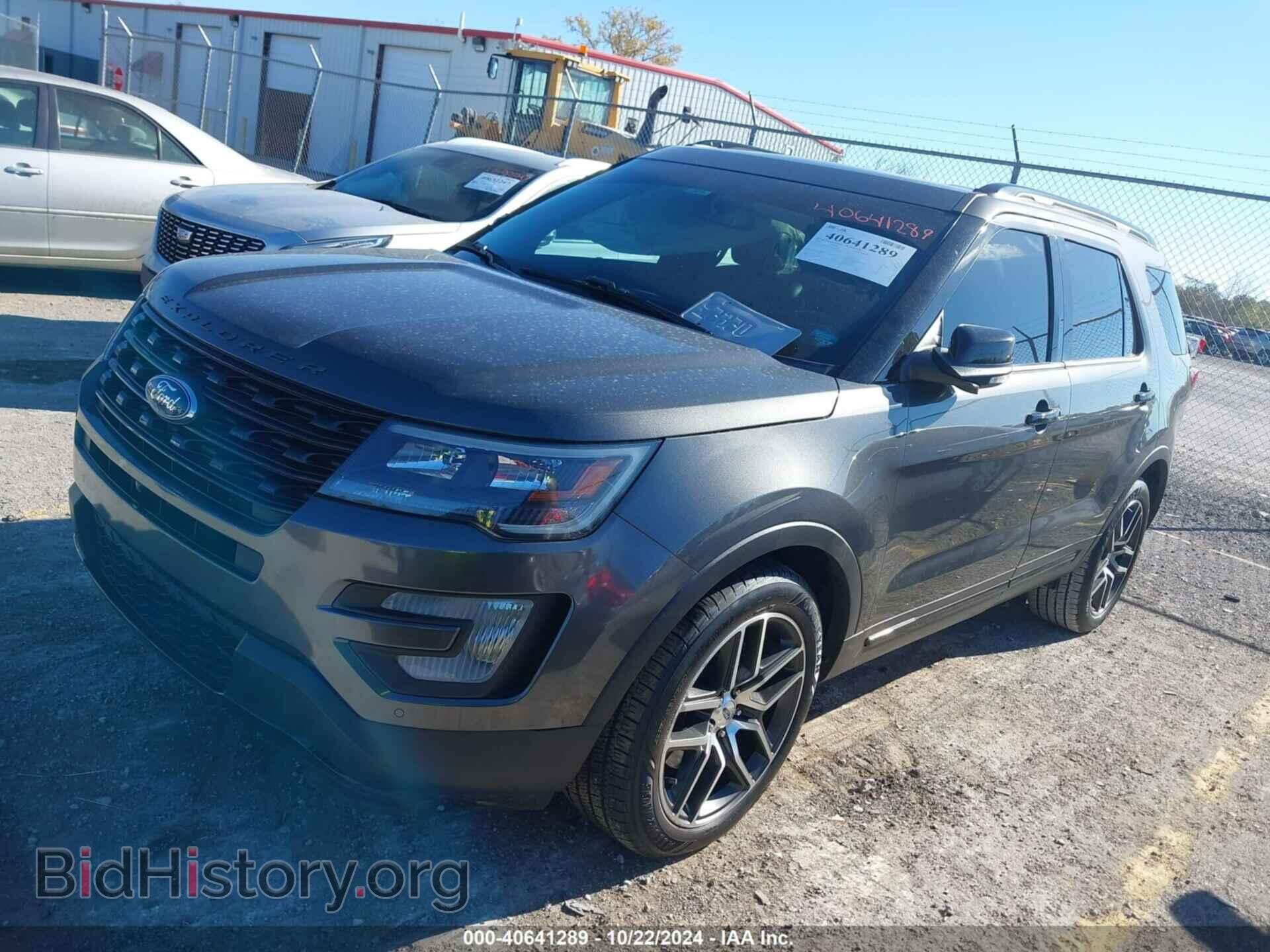 2016 FORD EXPLORER - VIN: 1FM5K8GT5GGD24444 - Фото 2