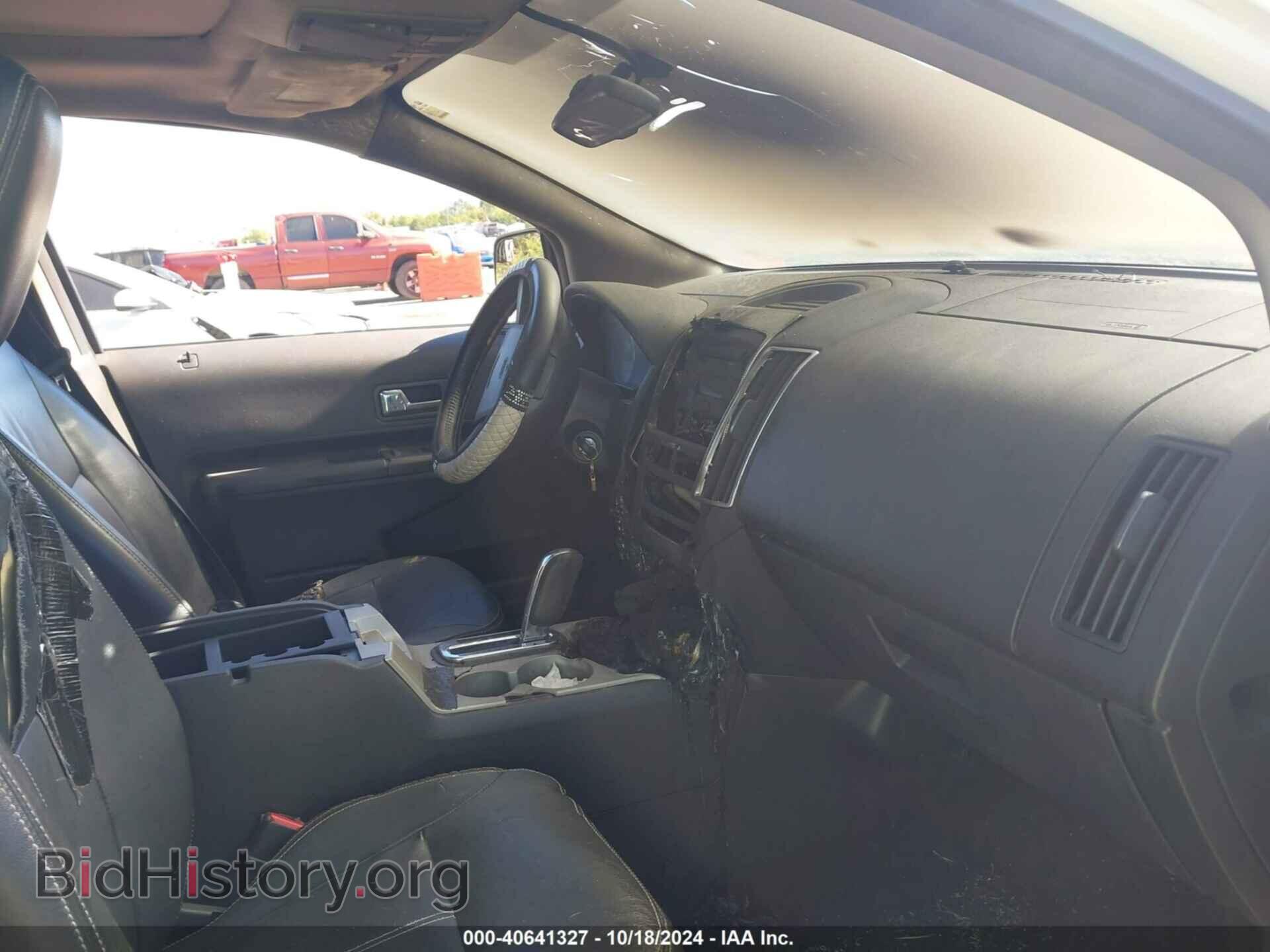 2009 FORD EDGE - VIN: 2FMDK38C79BA54477 - Photo 5