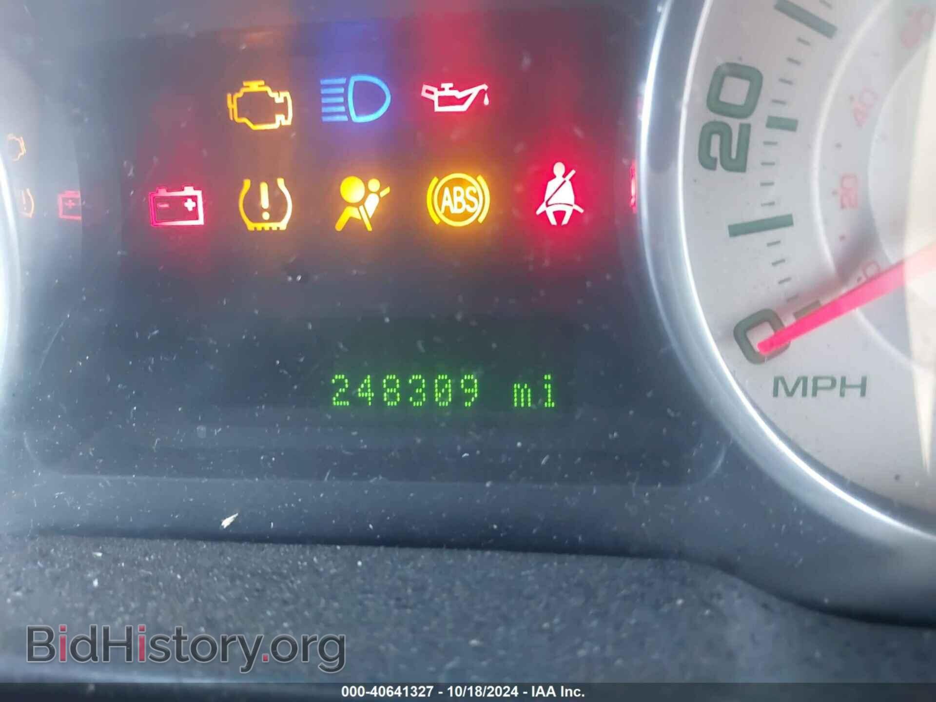 2009 FORD EDGE - VIN: 2FMDK38C79BA54477 - Photo 7
