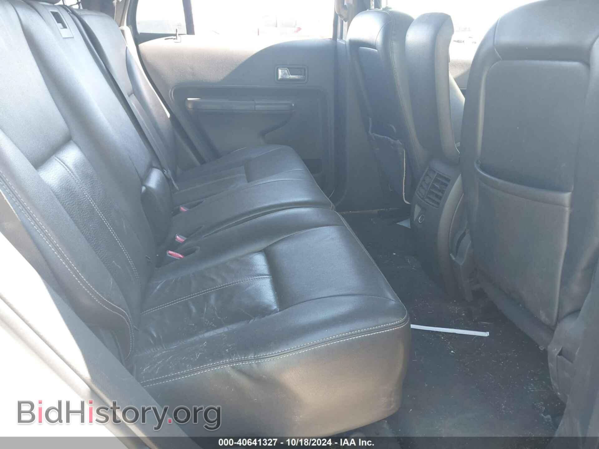 2009 FORD EDGE - VIN: 2FMDK38C79BA54477 - Photo 8