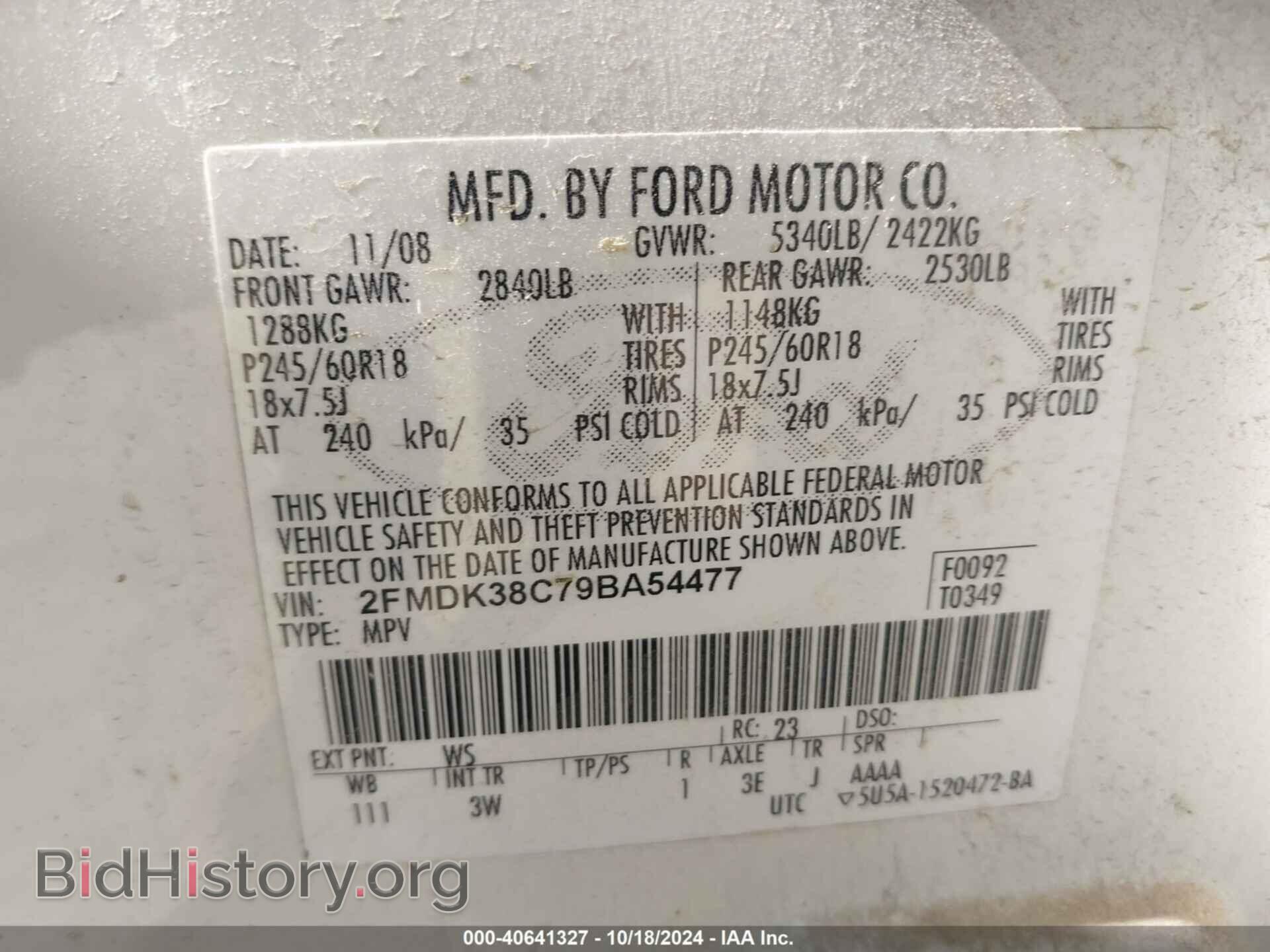 2009 FORD EDGE - VIN: 2FMDK38C79BA54477 - Photo 9