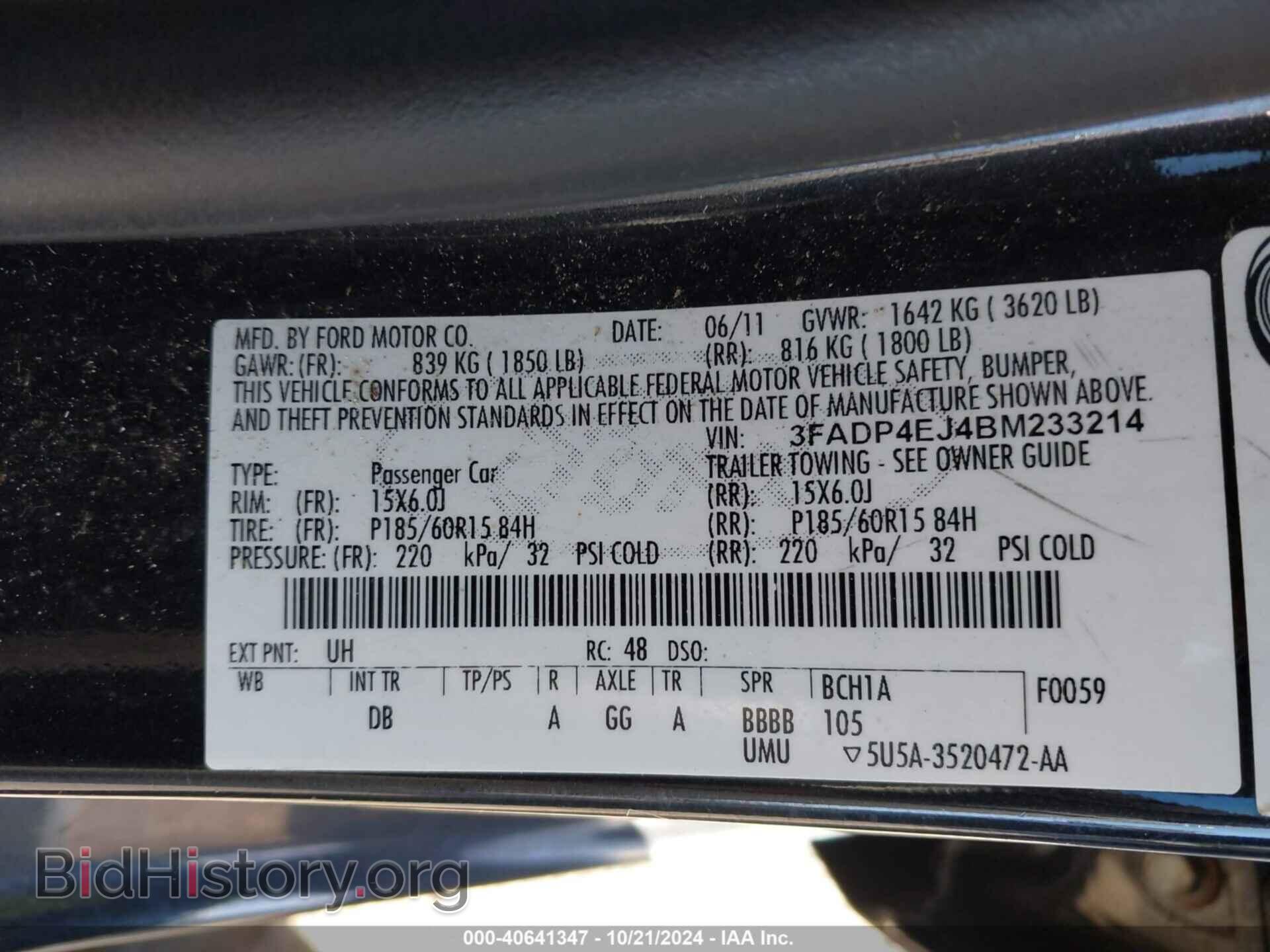 2011 FORD FIESTA - VIN: 3FADP4EJ4BM233214 - Фото 9