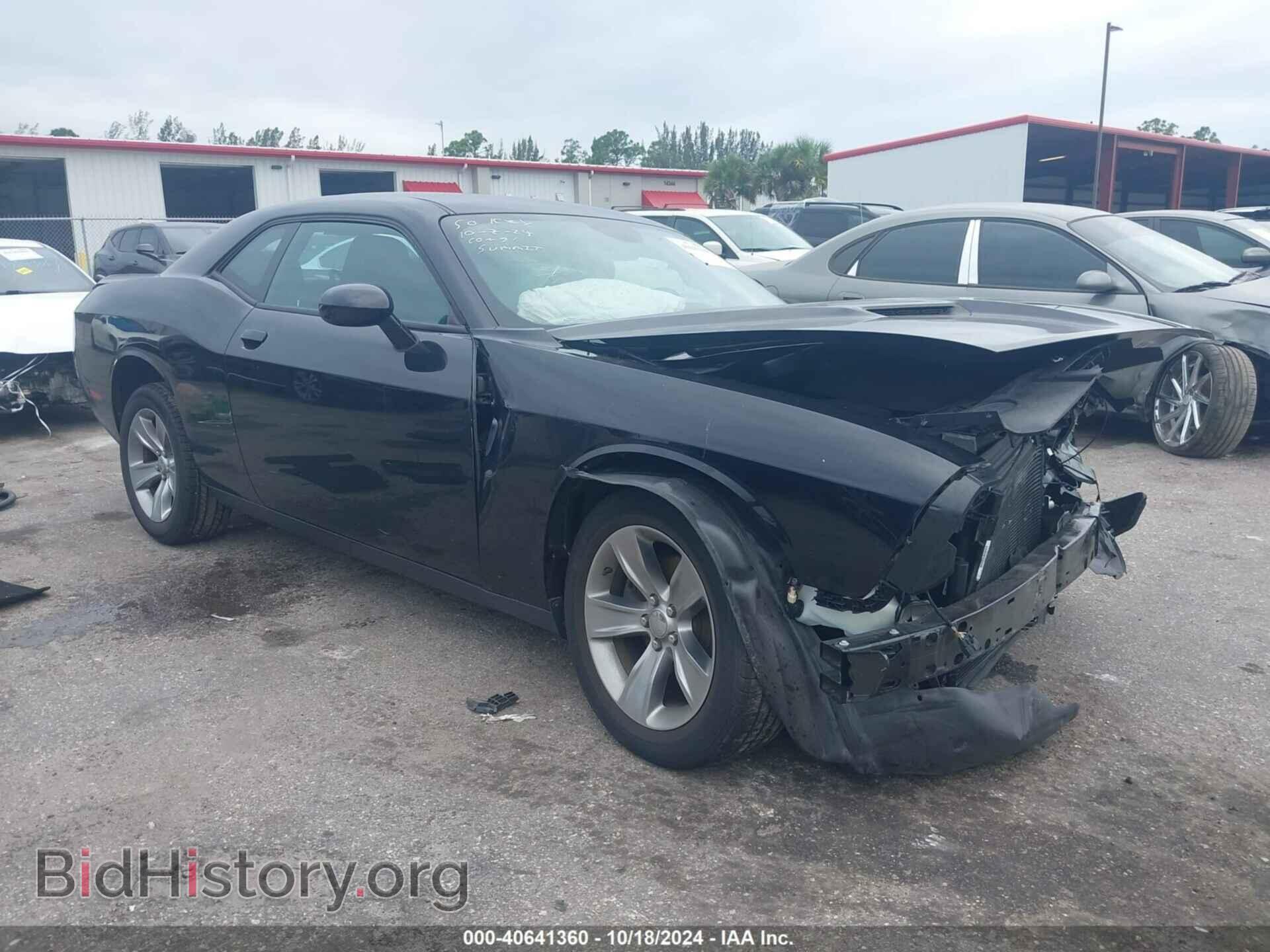 Фотография 2C3CDZAG0KH752348 - DODGE CHALLENGER 2019
