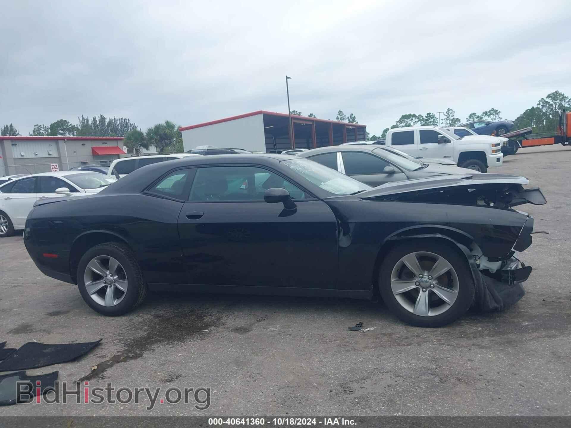 2019 DODGE CHALLENGER - VIN: 2C3CDZAG0KH752348 - Photo 14