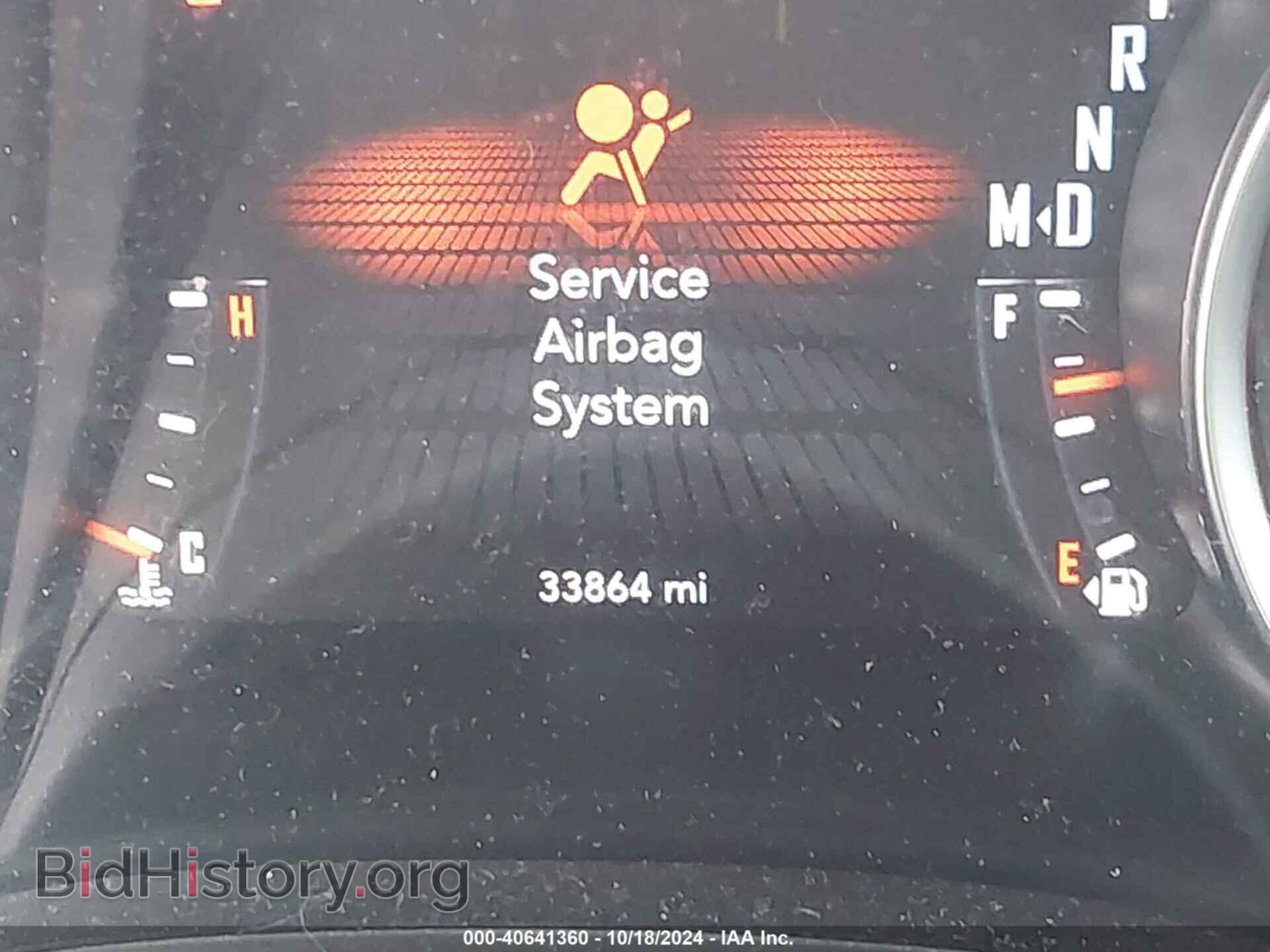 2019 DODGE CHALLENGER - VIN: 2C3CDZAG0KH752348 - Photo 16