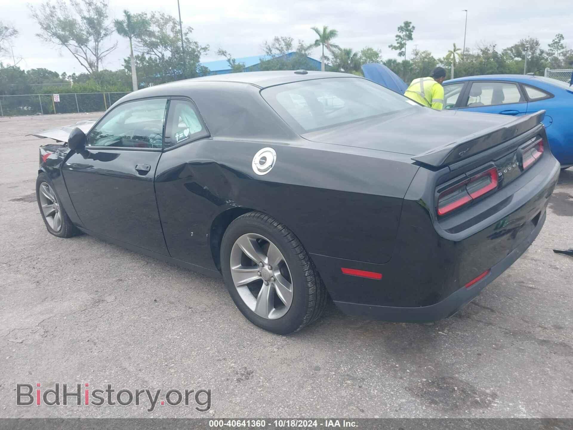 2019 DODGE CHALLENGER - VIN: 2C3CDZAG0KH752348 - Photo 3