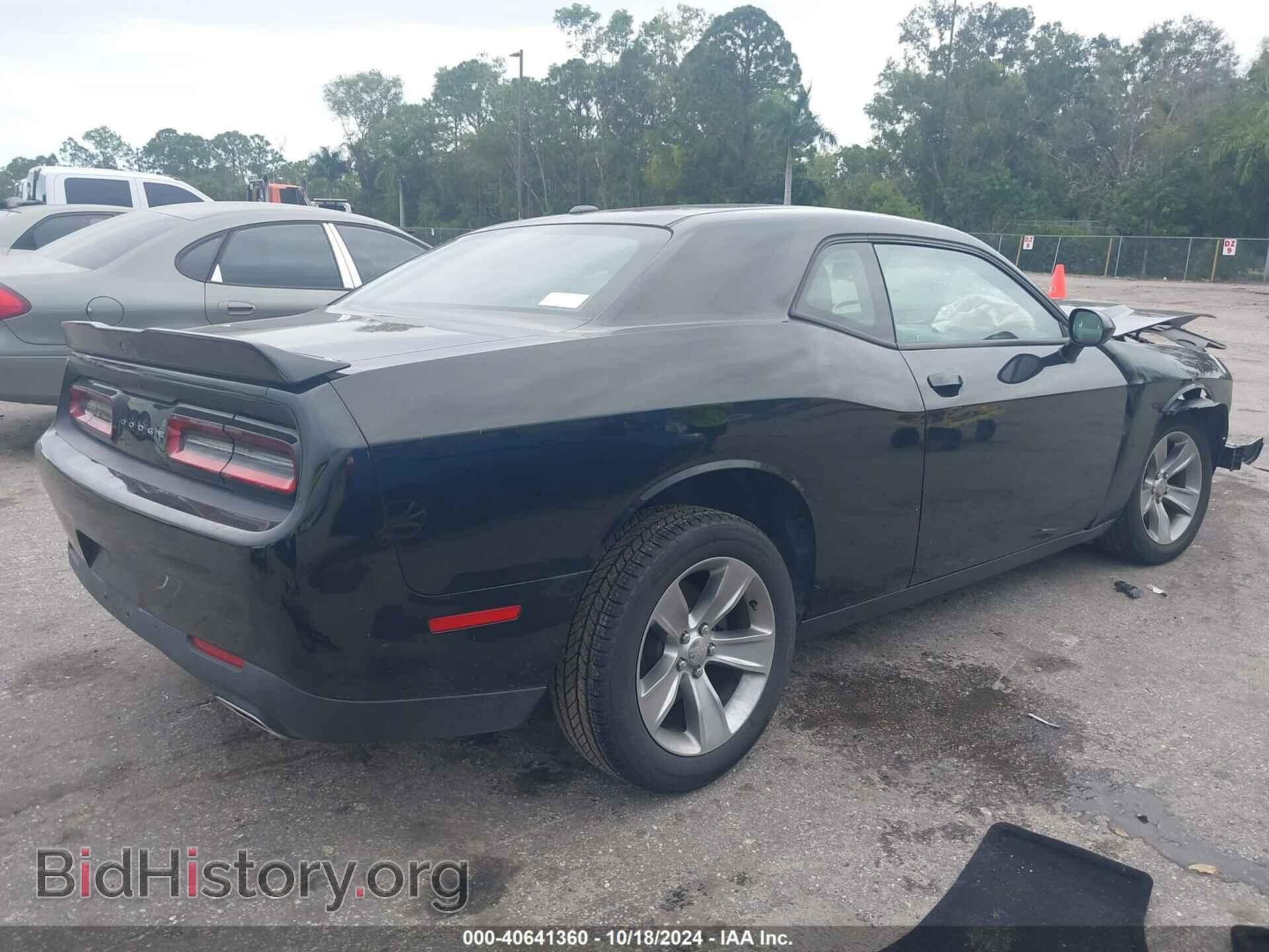 2019 DODGE CHALLENGER - VIN: 2C3CDZAG0KH752348 - Photo 4
