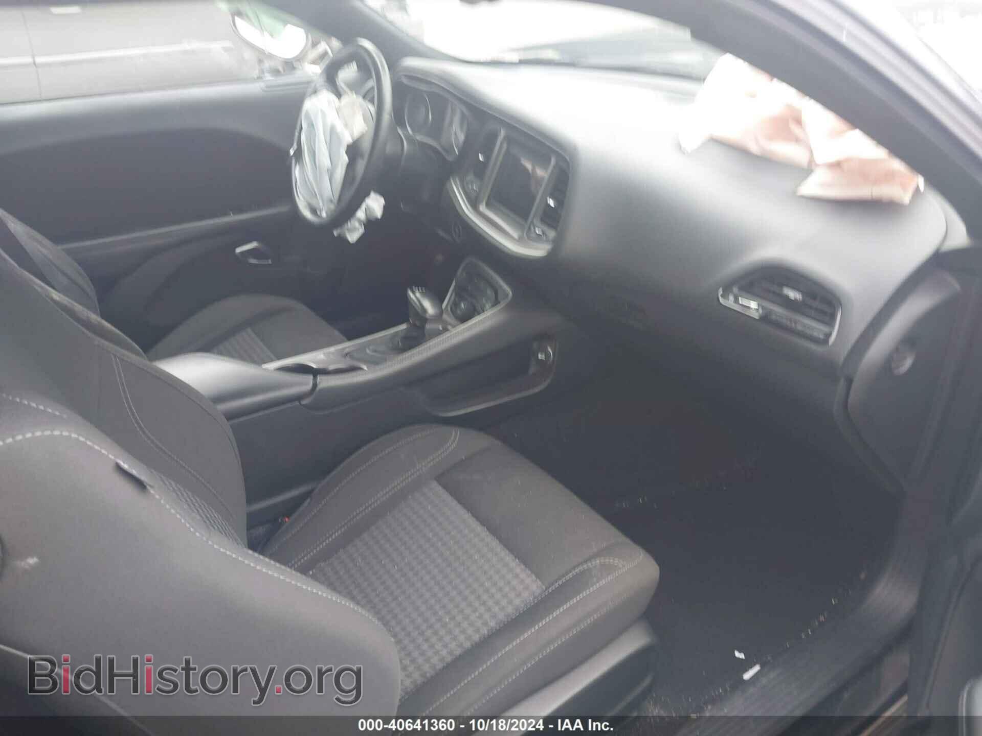 2019 DODGE CHALLENGER - VIN: 2C3CDZAG0KH752348 - Photo 5