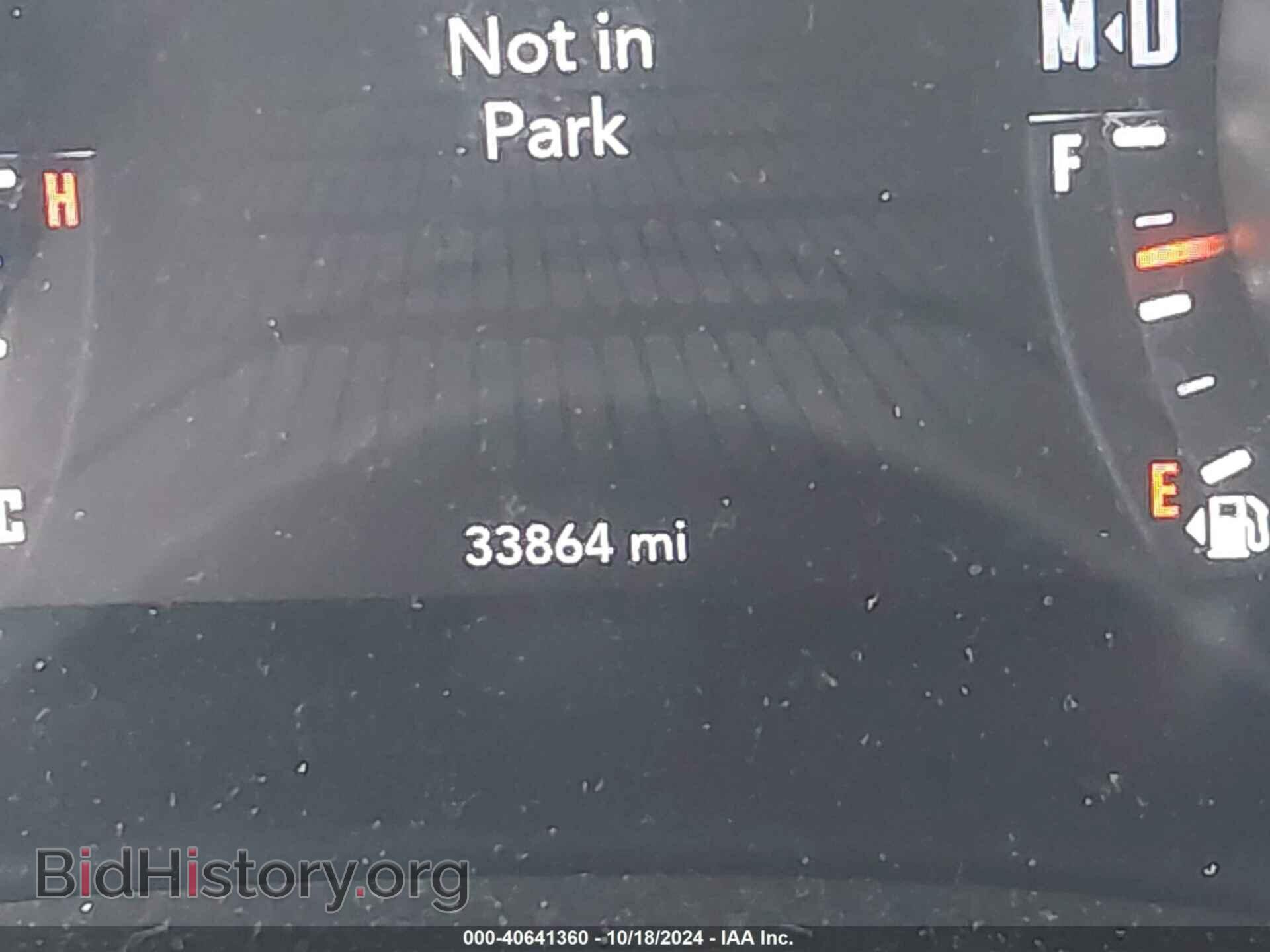 2019 DODGE CHALLENGER - VIN: 2C3CDZAG0KH752348 - Photo 7
