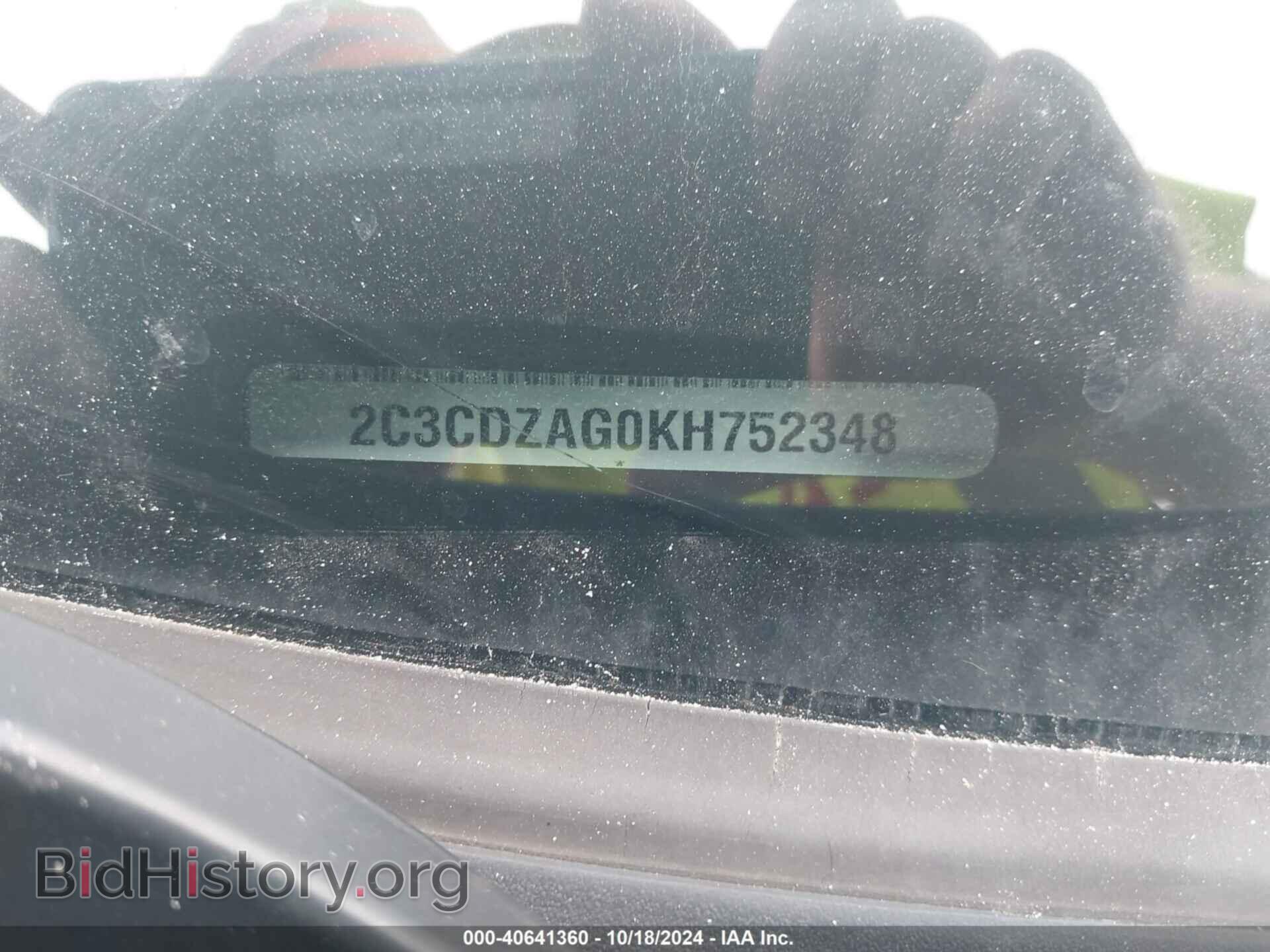 2019 DODGE CHALLENGER - VIN: 2C3CDZAG0KH752348 - Photo 9