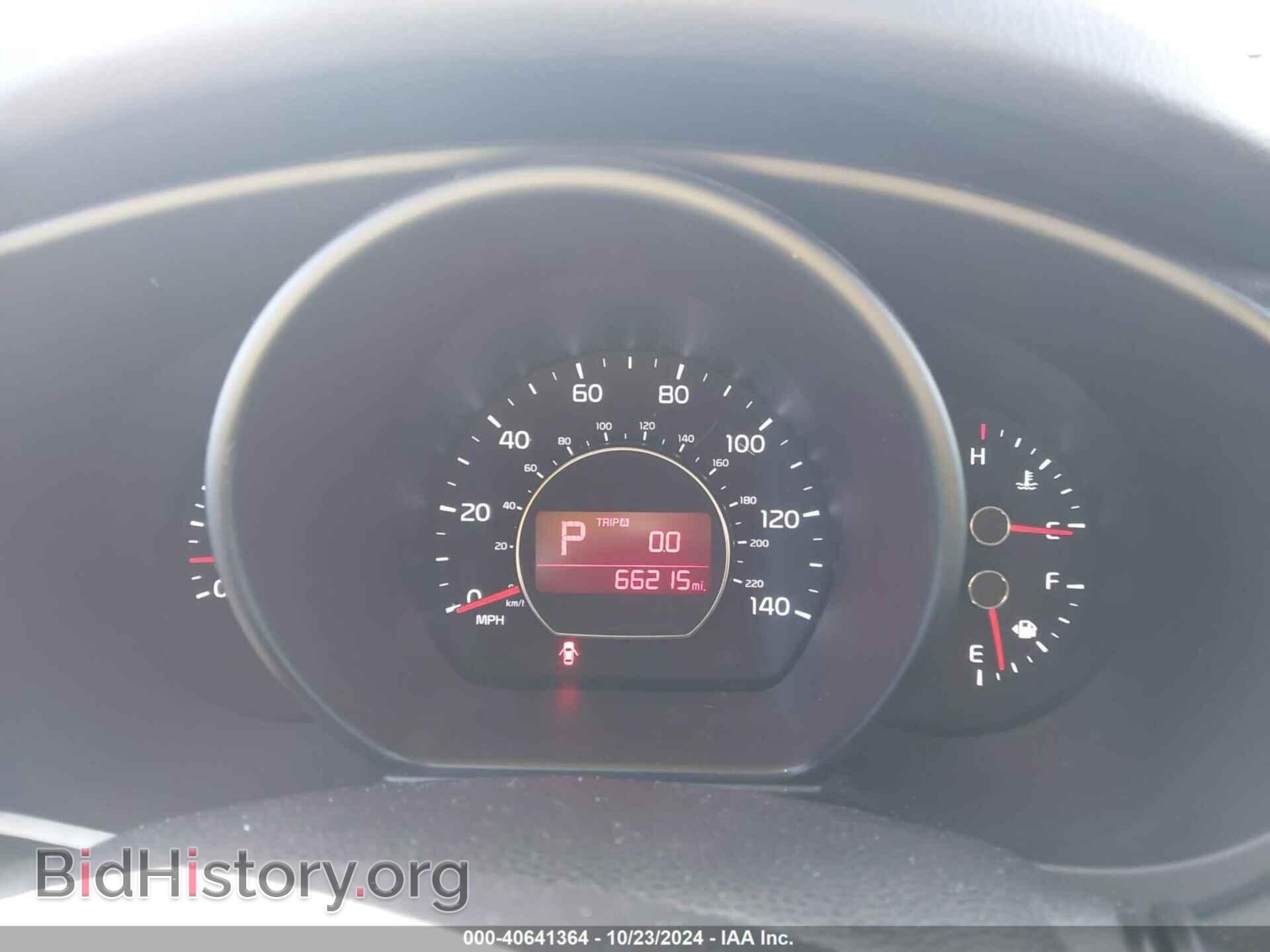 2017 KIA SOUL - VIN: KNDJP3A58H7881397 - Фото 7