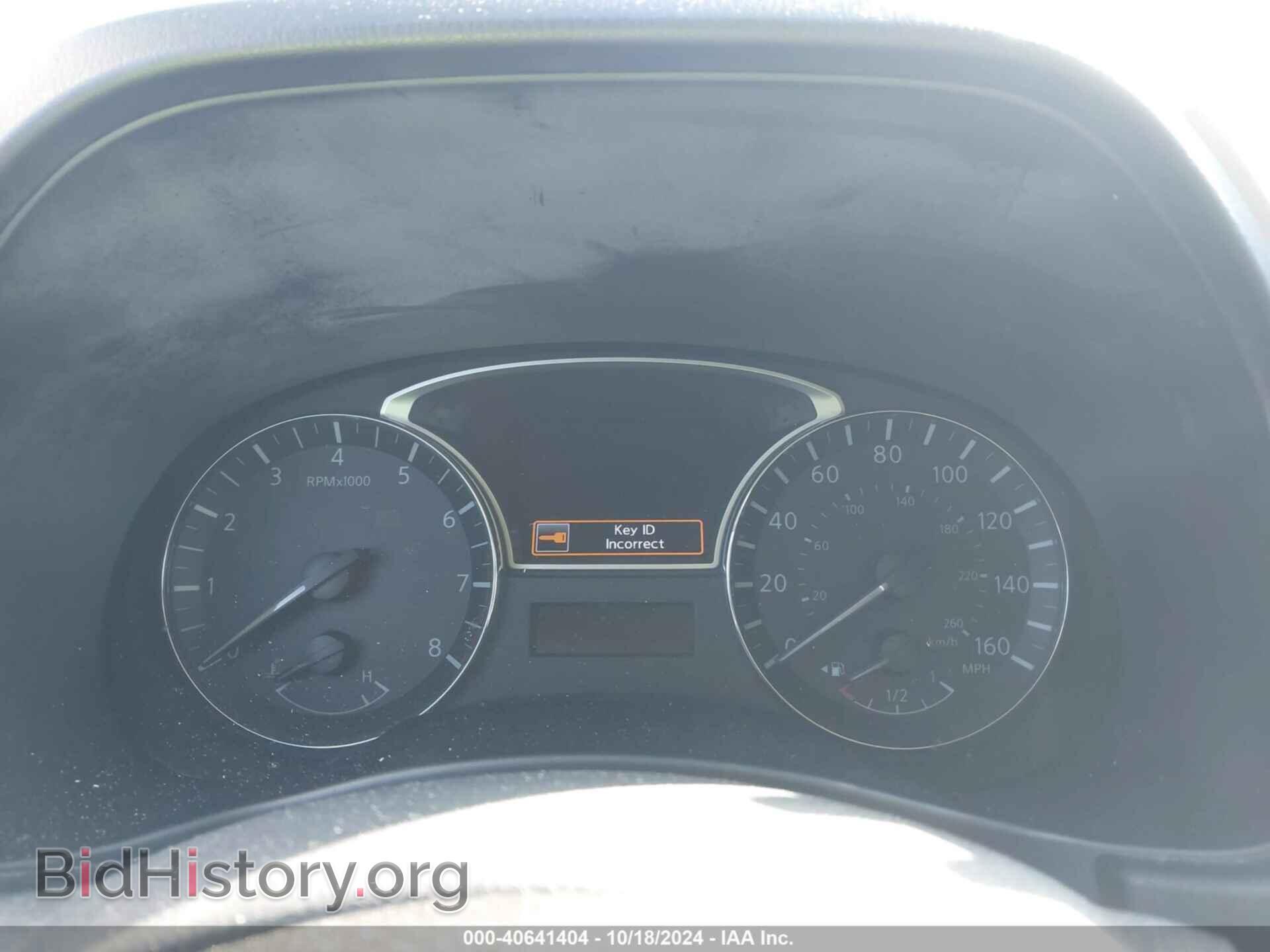 2015 NISSAN PATHFINDER - VIN: 5N1AR2MN6FC708848 - Фото 7