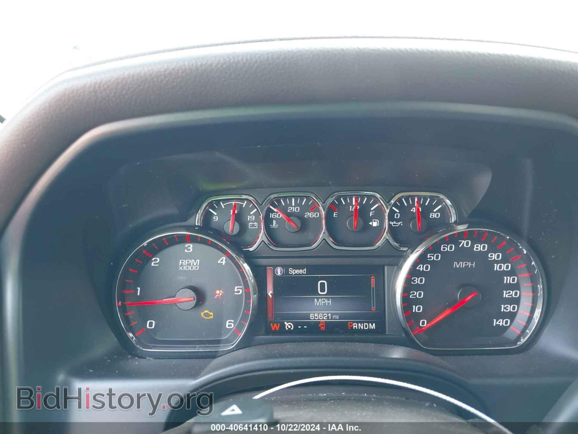 2015 GMC SIERRA 1500 - VIN: 1GTV2VEC0FZ382017 - Фото 7