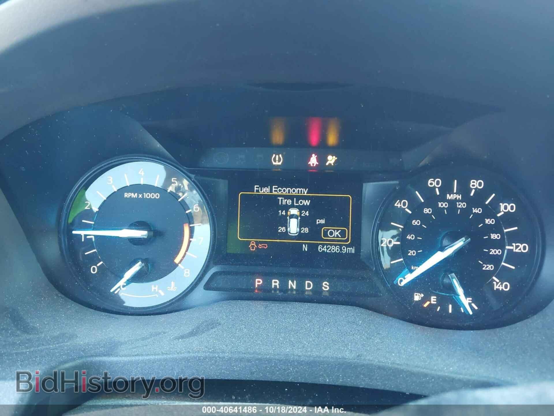 2016 FORD EXPLORER - VIN: 1FM5K8D83GGA94466 - Photo 7