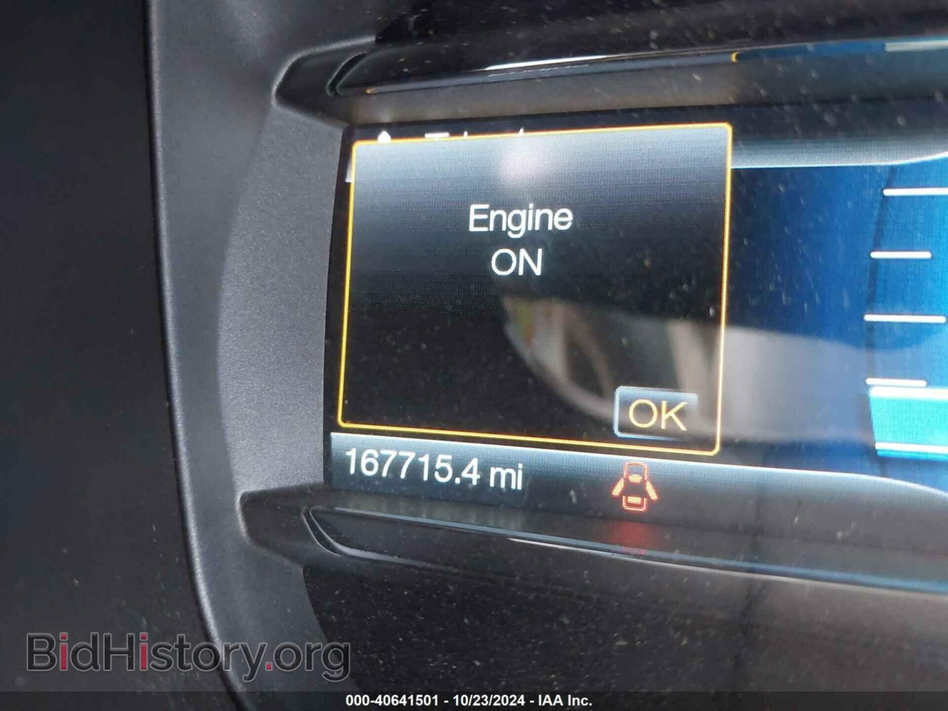 2015 FORD TAURUS - VIN: 1FAHP2F88FG118603 - Фото 16