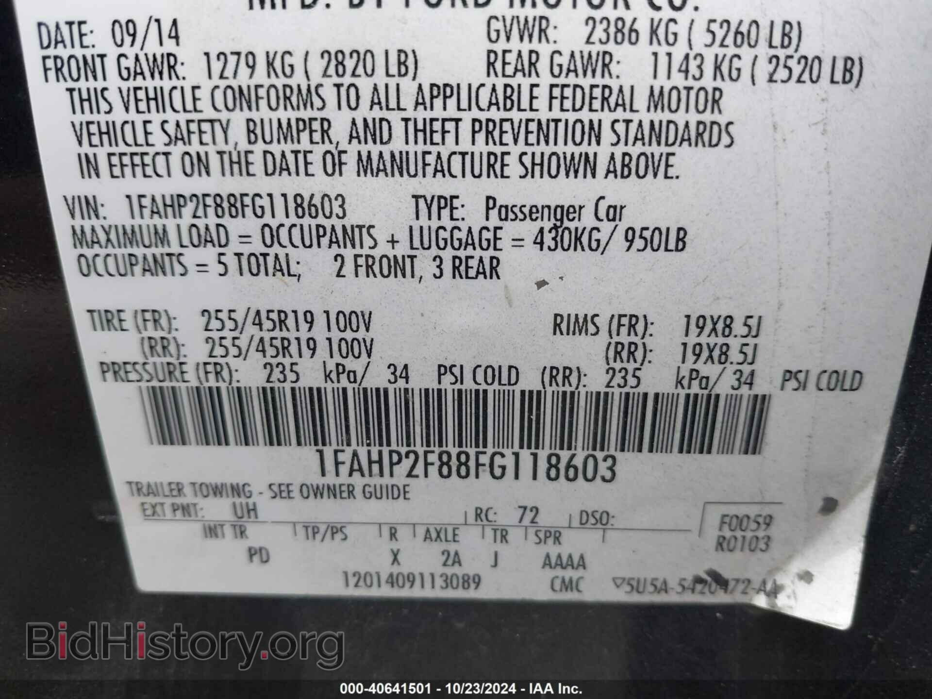 2015 FORD TAURUS - VIN: 1FAHP2F88FG118603 - Фото 9