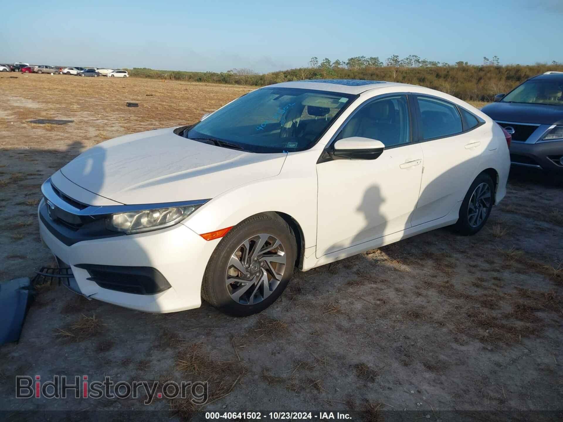 2016 HONDA CIVIC - VIN: 19XFC2F73GE003624 - Фото 2