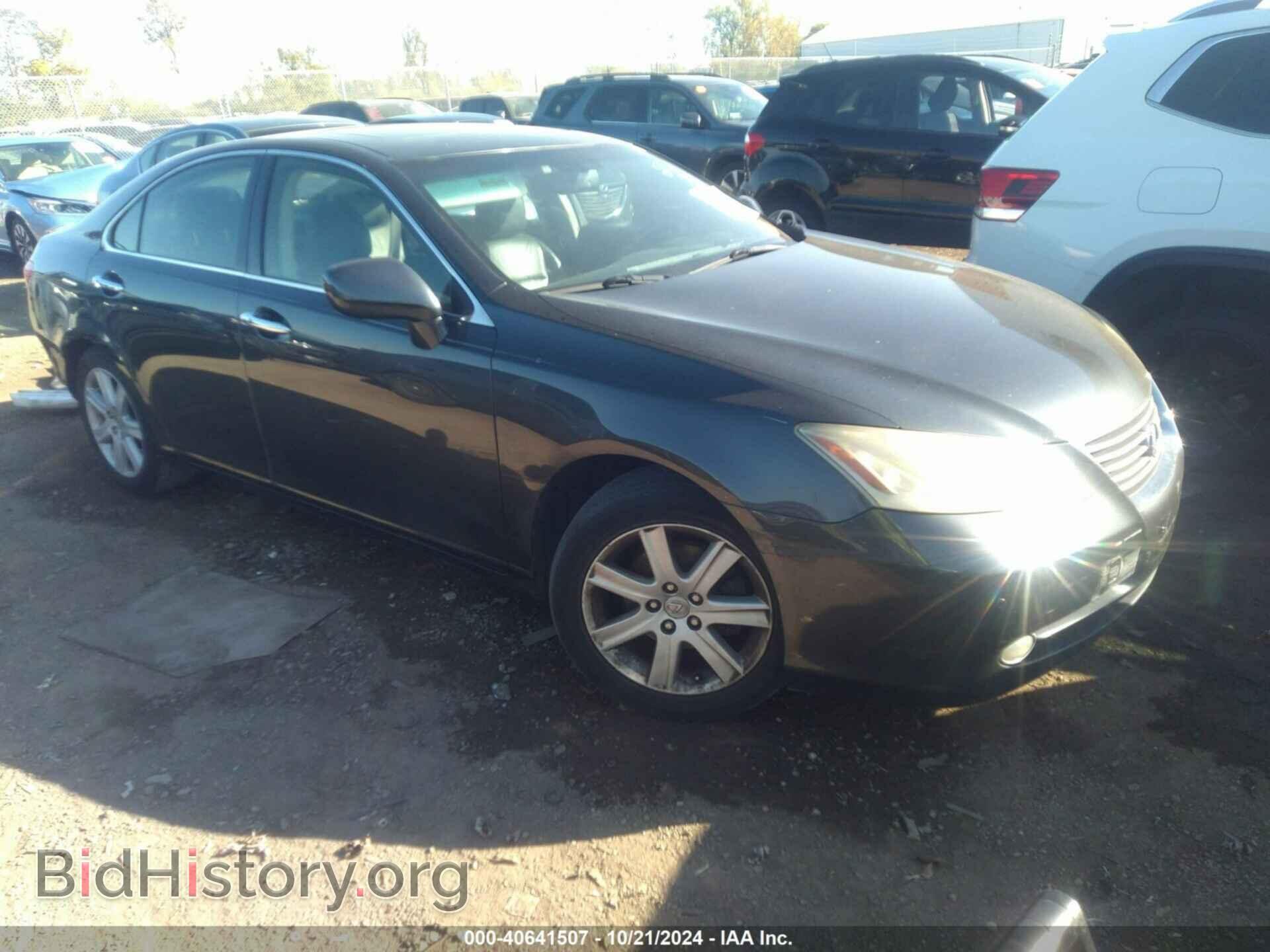 Photo JTHBJ46G372057582 - LEXUS ES 350 2007