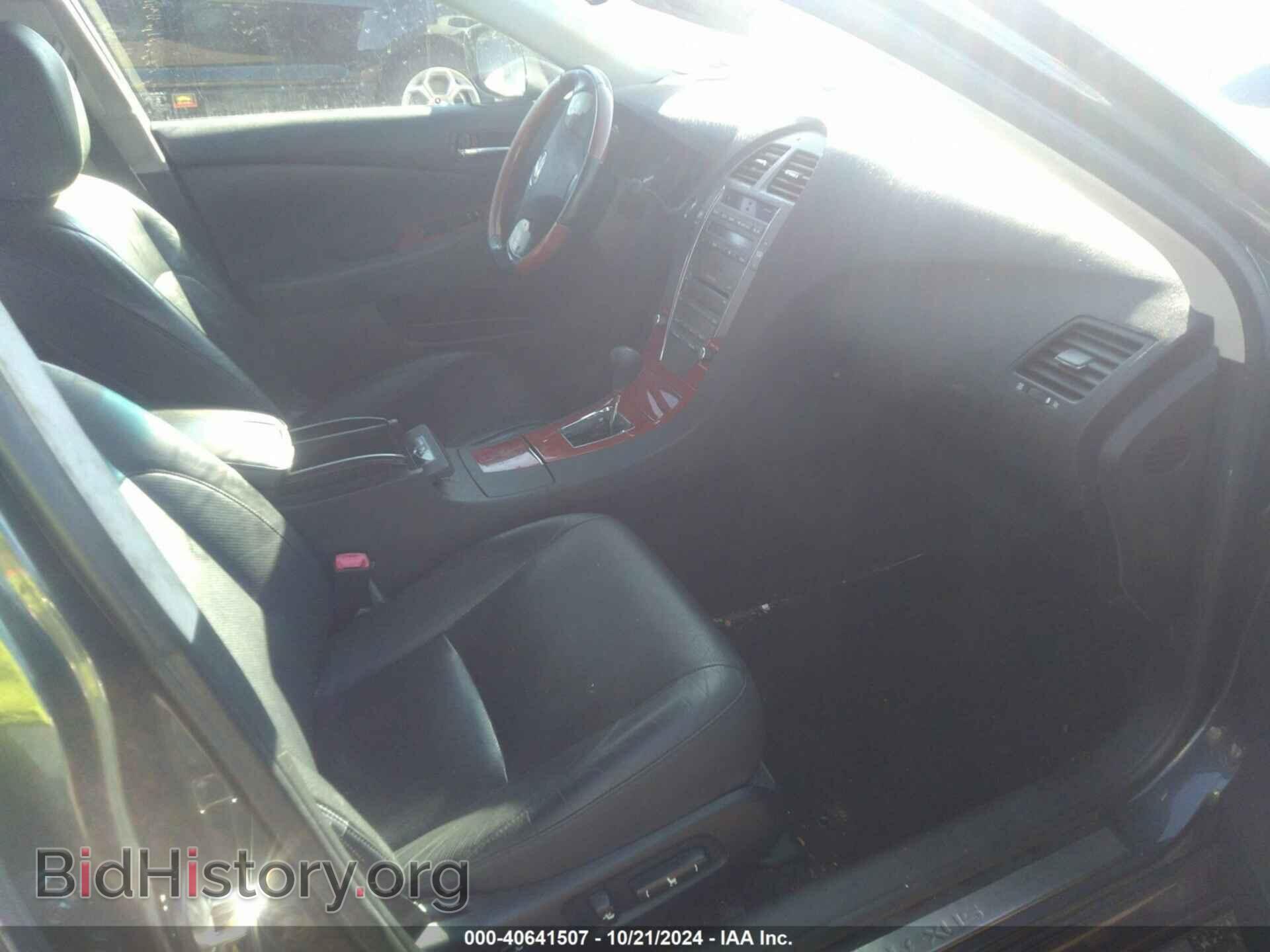 2007 LEXUS ES 350 - VIN: JTHBJ46G372057582 - Фото 5