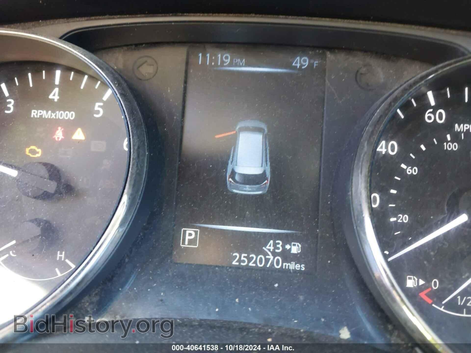 2017 NISSAN ROGUE - VIN: KNMAT2MV6HP589121 - Фото 7