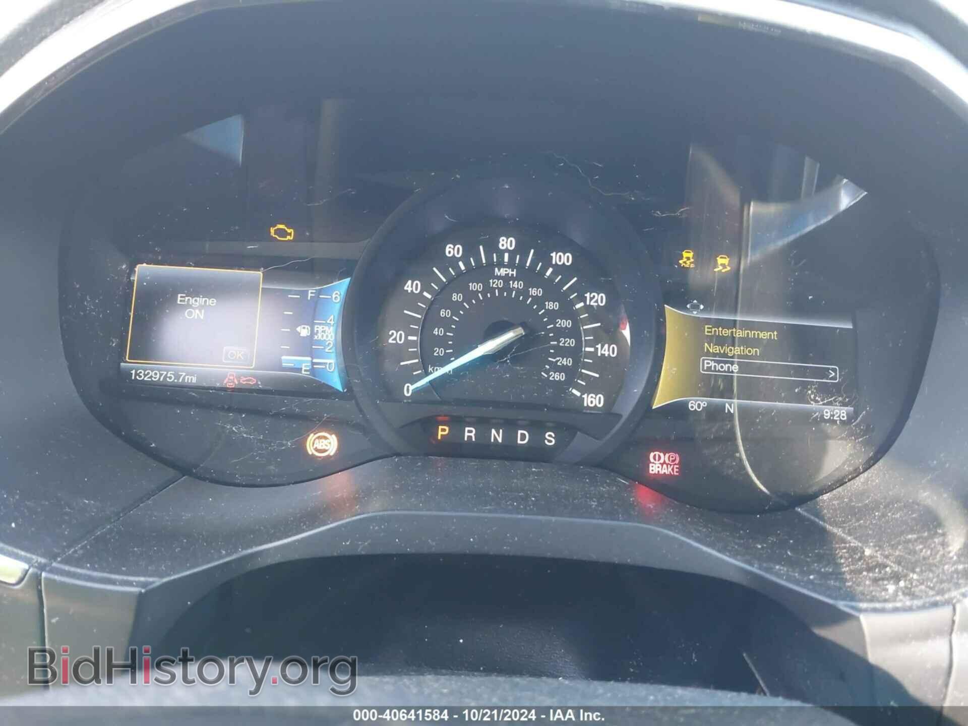 2016 FORD EDGE - VIN: 2FMPK4K88GBC61786 - Photo 7