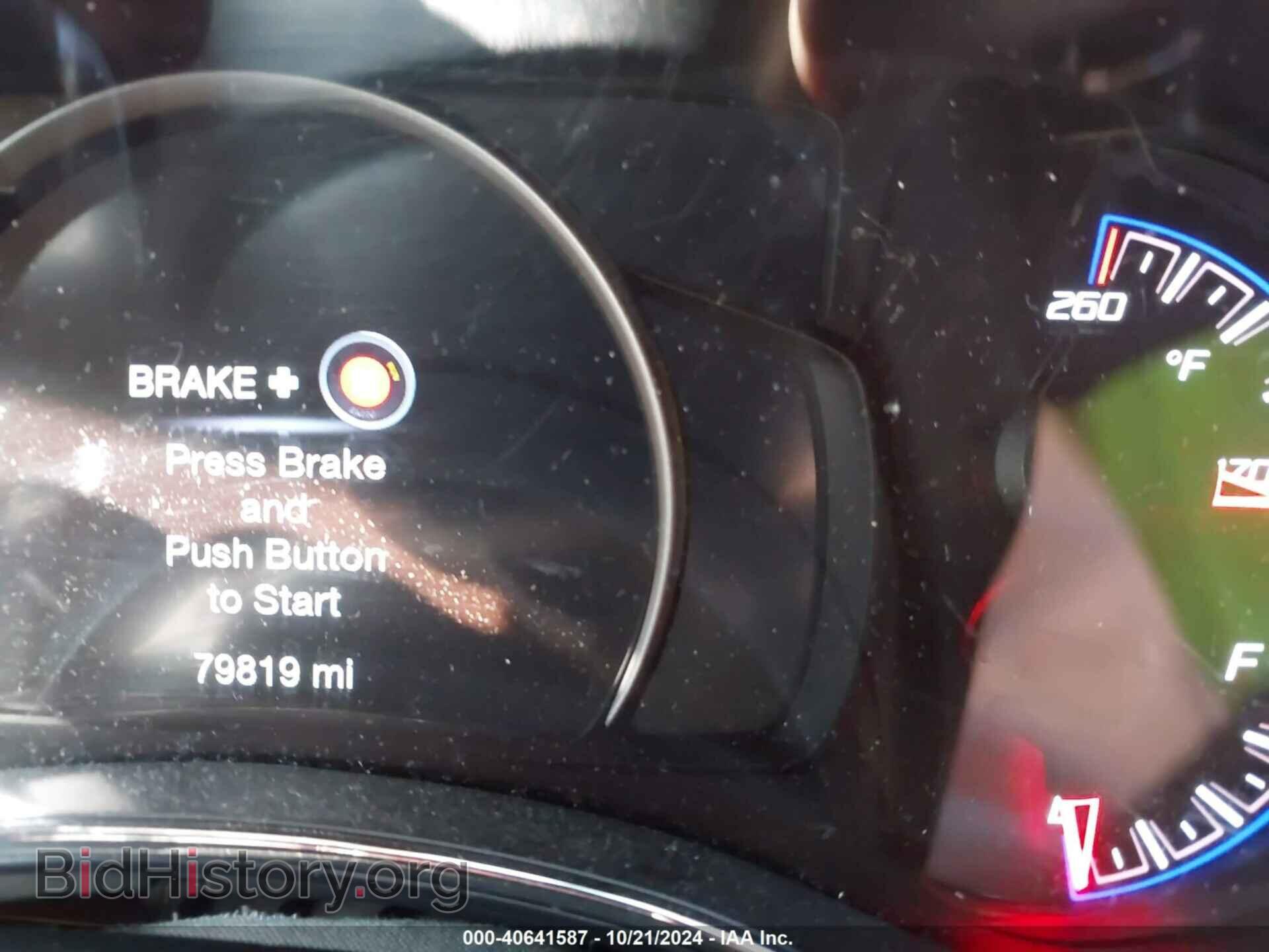 2018 DODGE DURANGO - VIN: 1C4SDJGJ5JC398064 - Фото 7