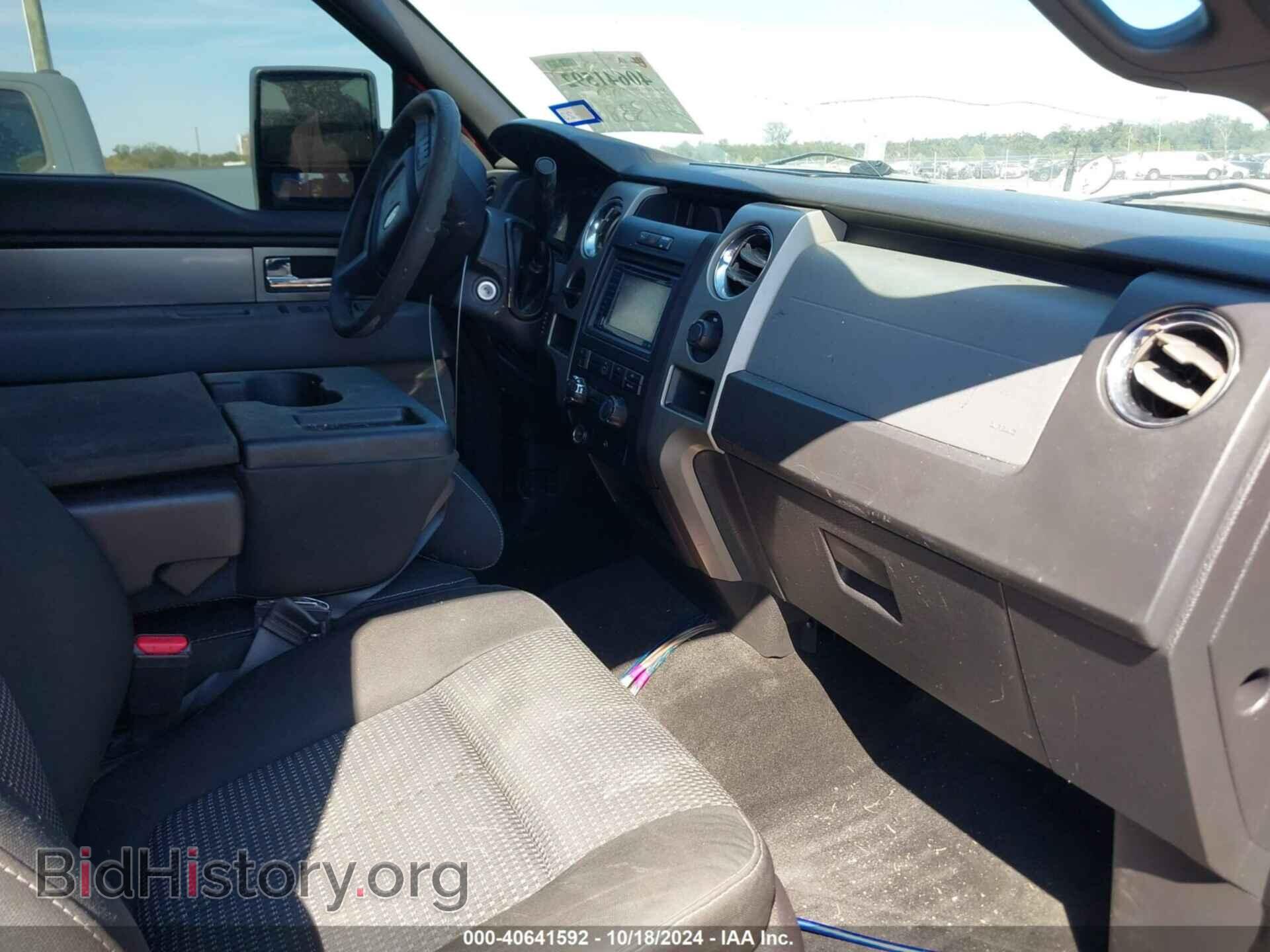2011 FORD F-150 - VIN: 1FTEX1CM5BFA11338 - Фото 5