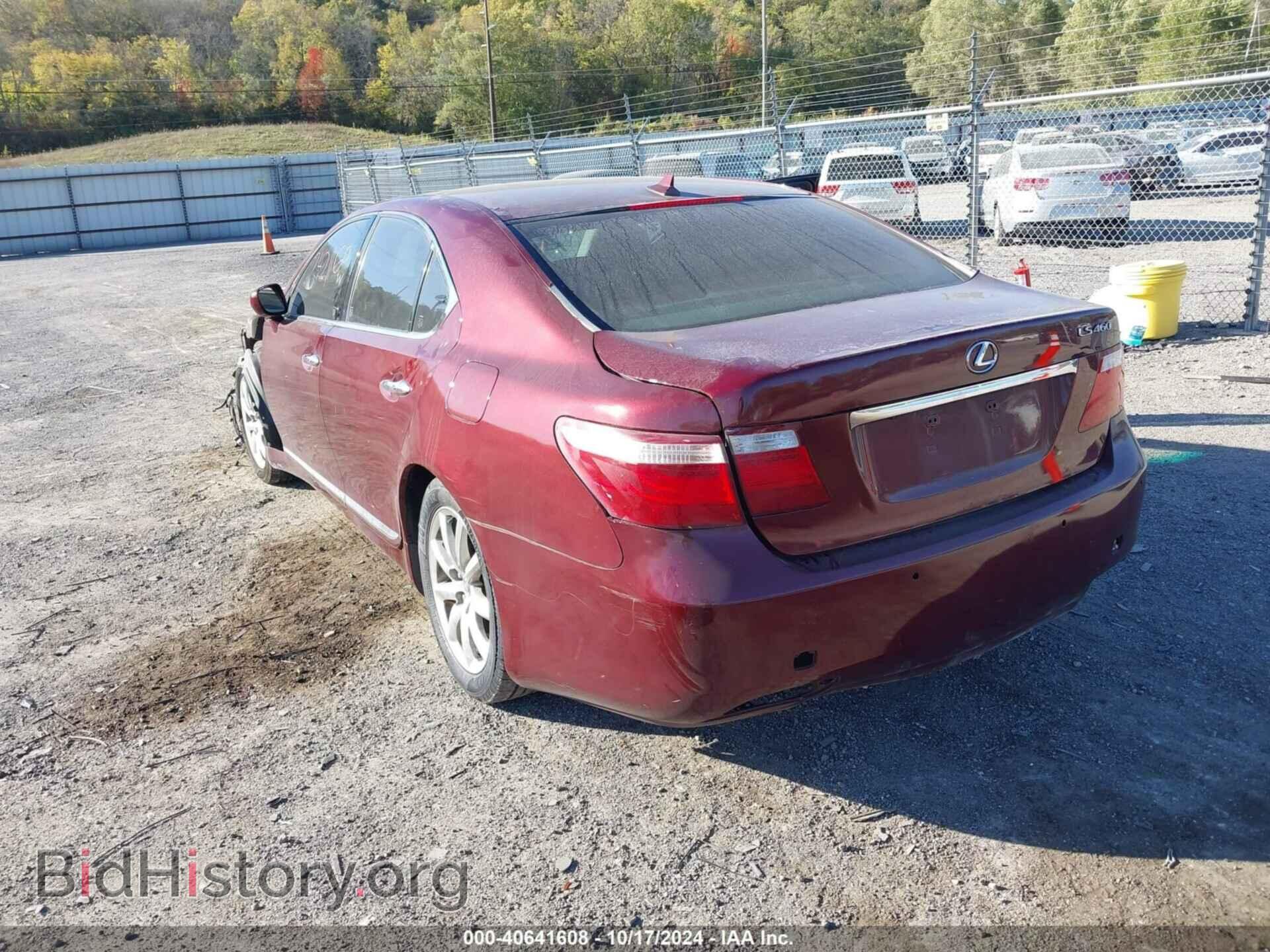 2007 LEXUS LS 460 - VIN: JTHBL46F875015859 - Фото 3