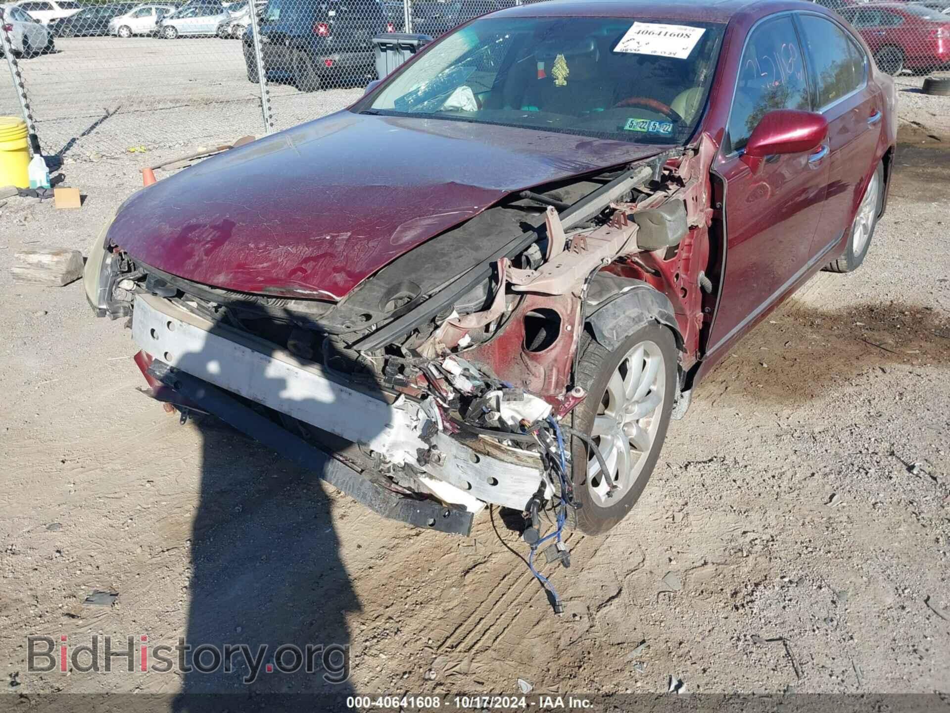 2007 LEXUS LS 460 - VIN: JTHBL46F875015859 - Фото 6