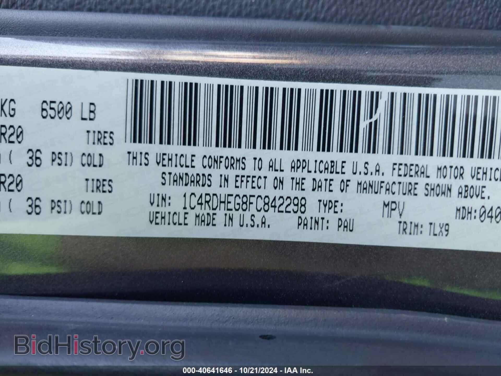 2015 DODGE DURANGO - VIN: 1C4RDHEG8FC842298 - Photo 9