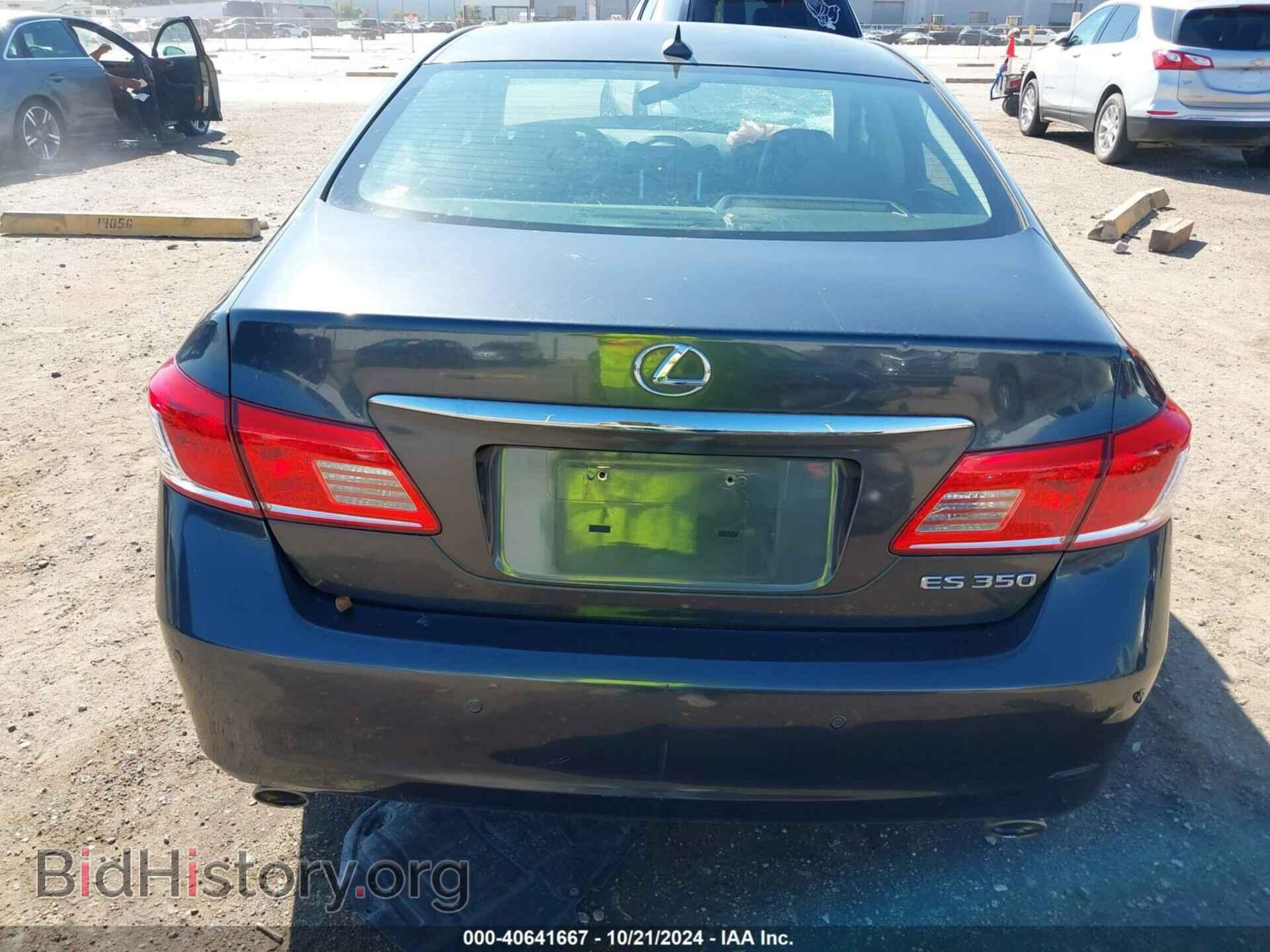 2011 LEXUS ES 350 - VIN: JTHBK1EG9B2443316 - Фото 16