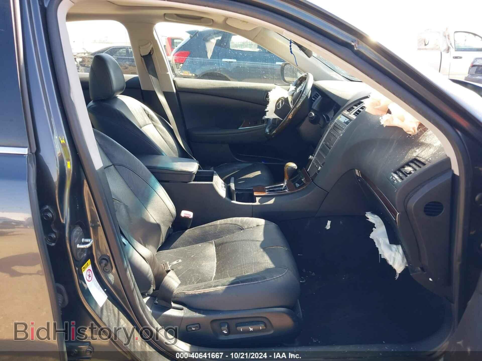 2011 LEXUS ES 350 - VIN: JTHBK1EG9B2443316 - Фото 5