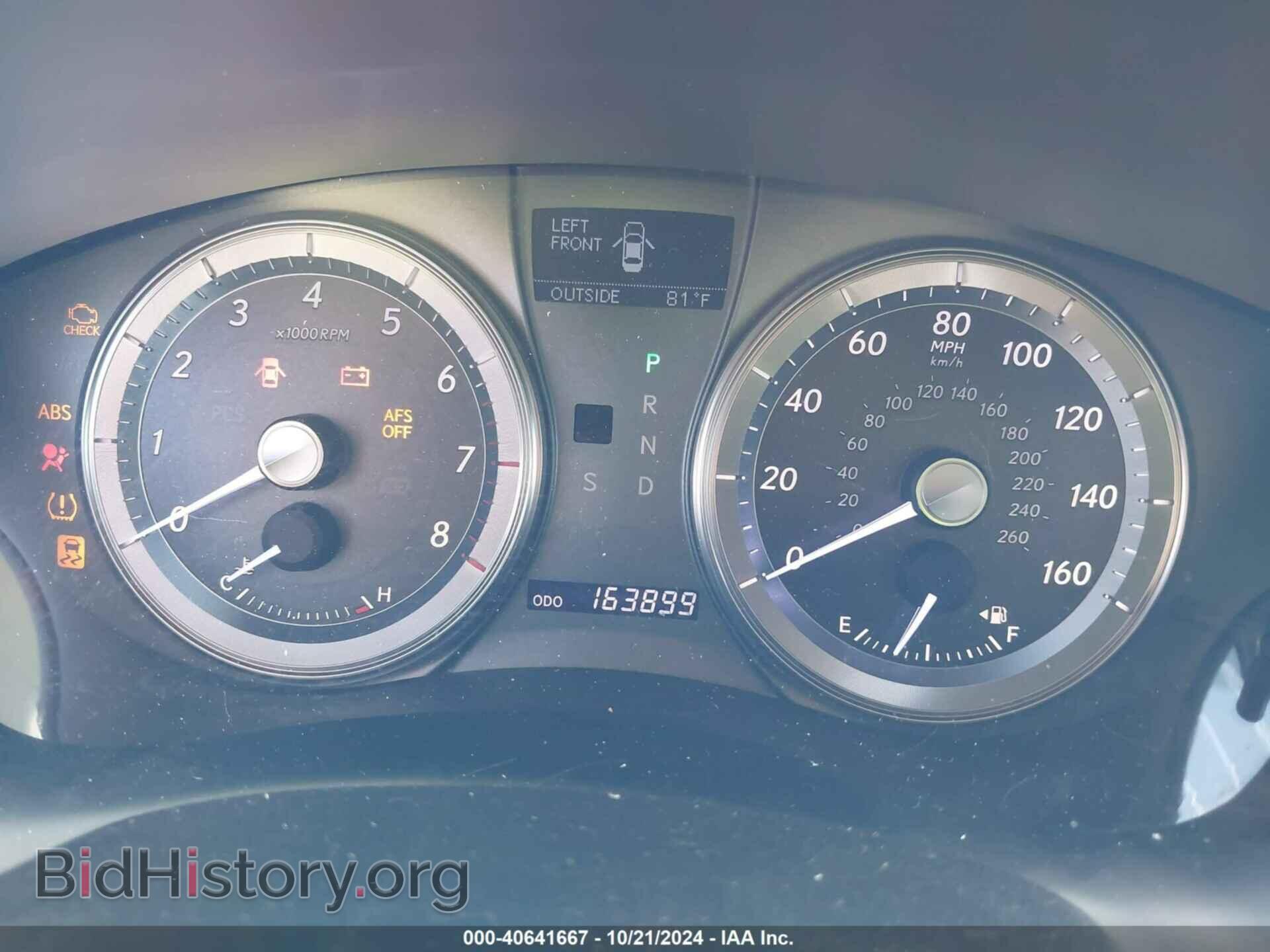 2011 LEXUS ES 350 - VIN: JTHBK1EG9B2443316 - Фото 7