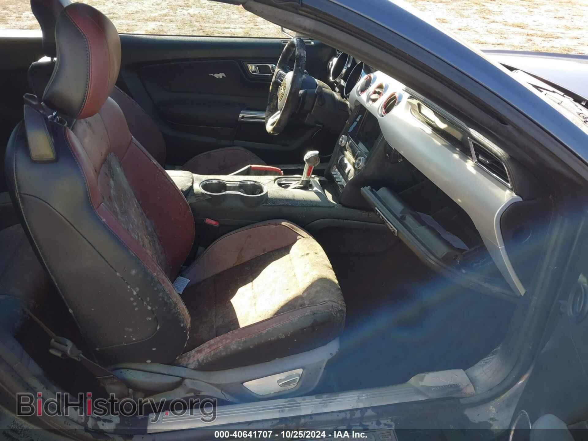2017 FORD MUSTANG - VIN: 1FATP8UH2H5257933 - Фото 5