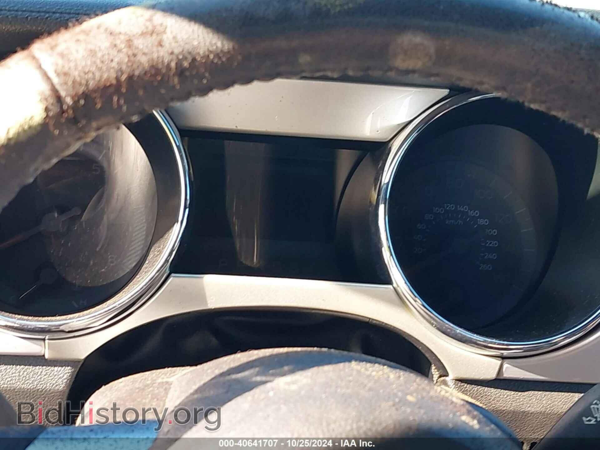 2017 FORD MUSTANG - VIN: 1FATP8UH2H5257933 - Фото 7