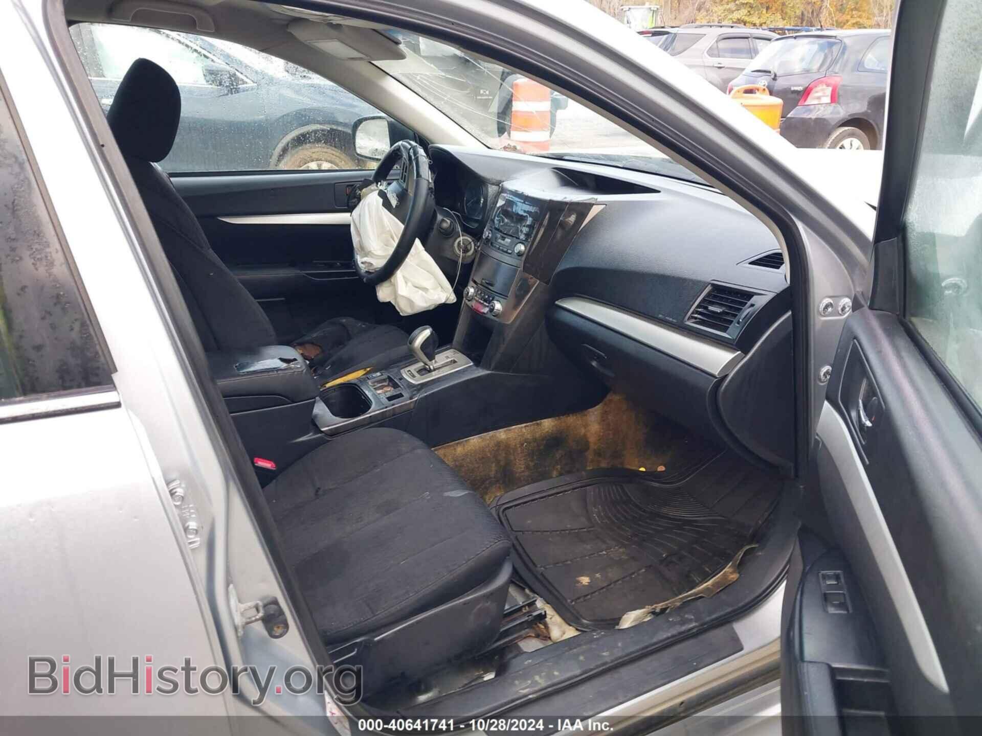 2012 SUBARU LEGACY - VIN: 4S3BMBC67C3022055 - Фото 5