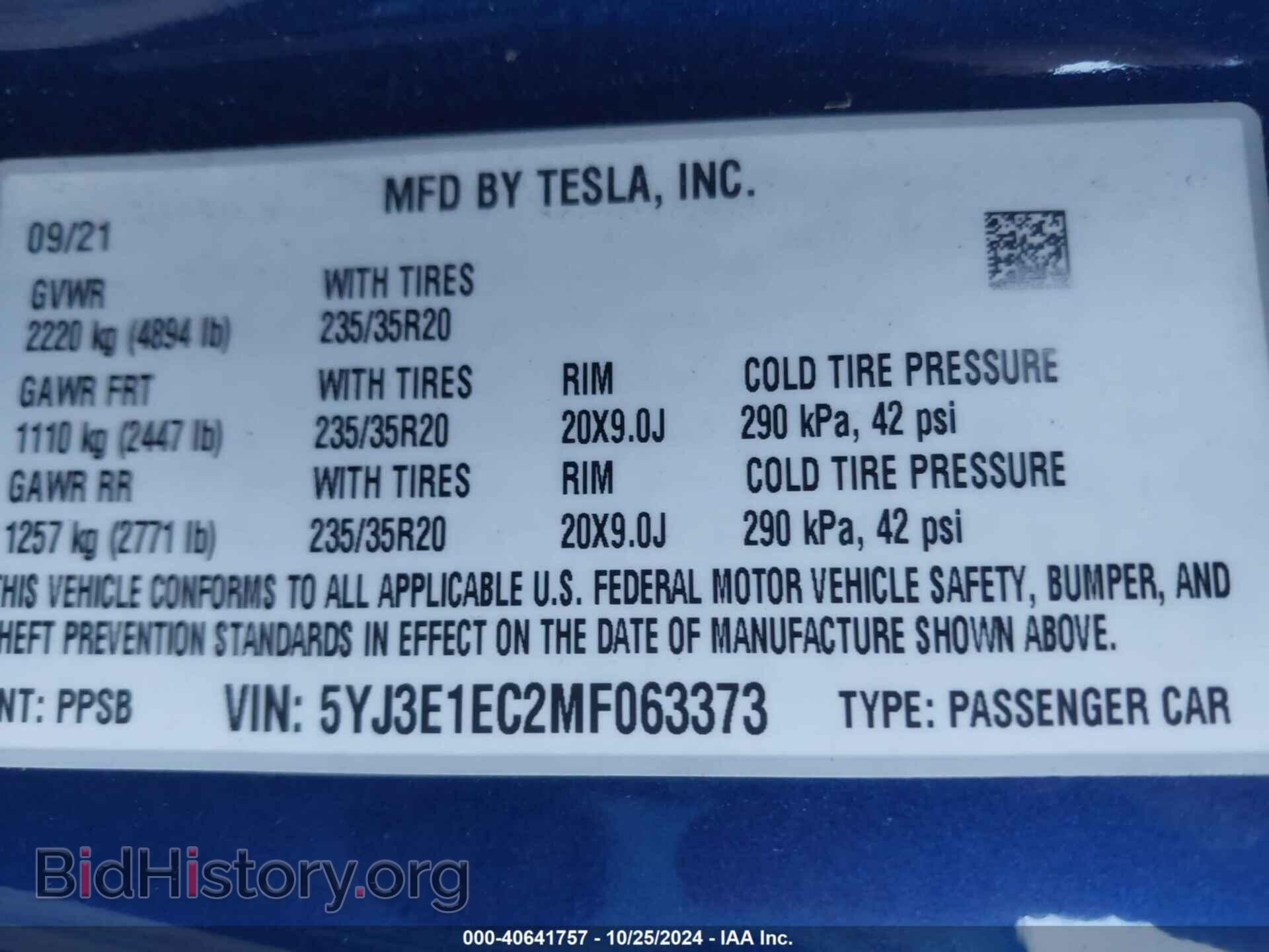 2021 TESLA MODEL 3 - VIN: 5YJ3E1EC2MF063373 - Фото 9