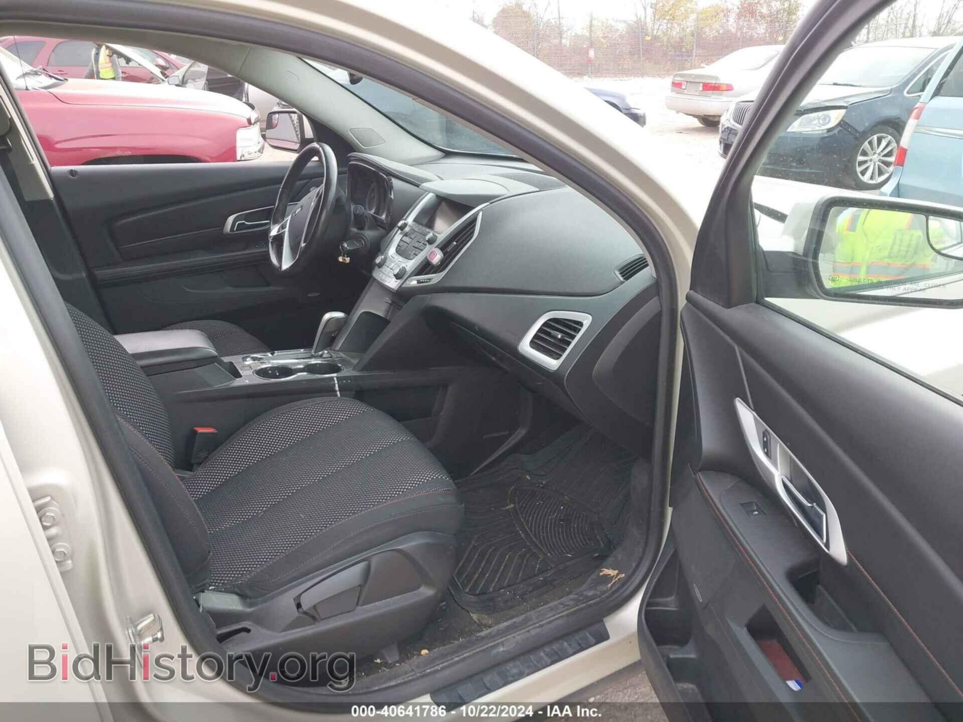 2013 GMC TERRAIN - VIN: 2GKFLTEK7D6417663 - Photo 5