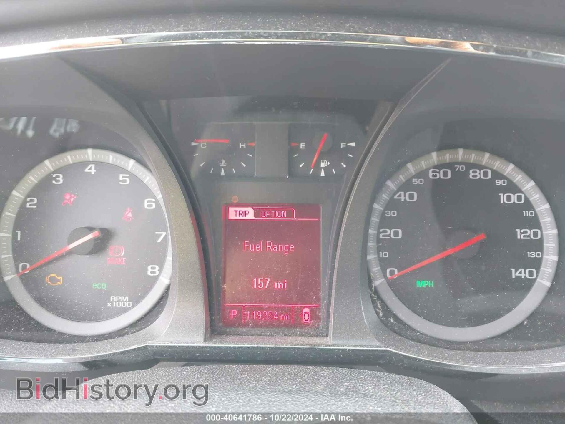 2013 GMC TERRAIN - VIN: 2GKFLTEK7D6417663 - Photo 7