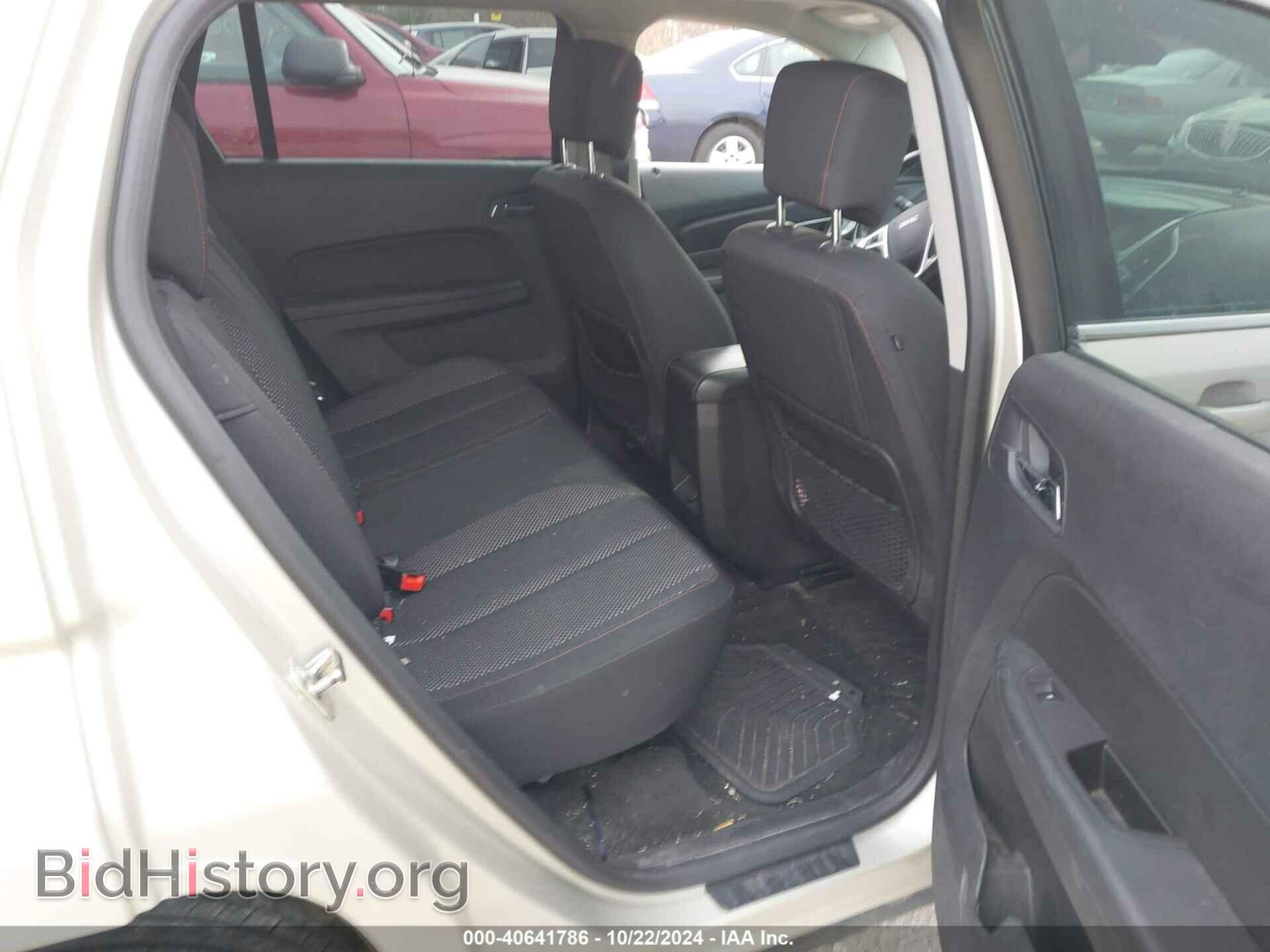 2013 GMC TERRAIN - VIN: 2GKFLTEK7D6417663 - Photo 8
