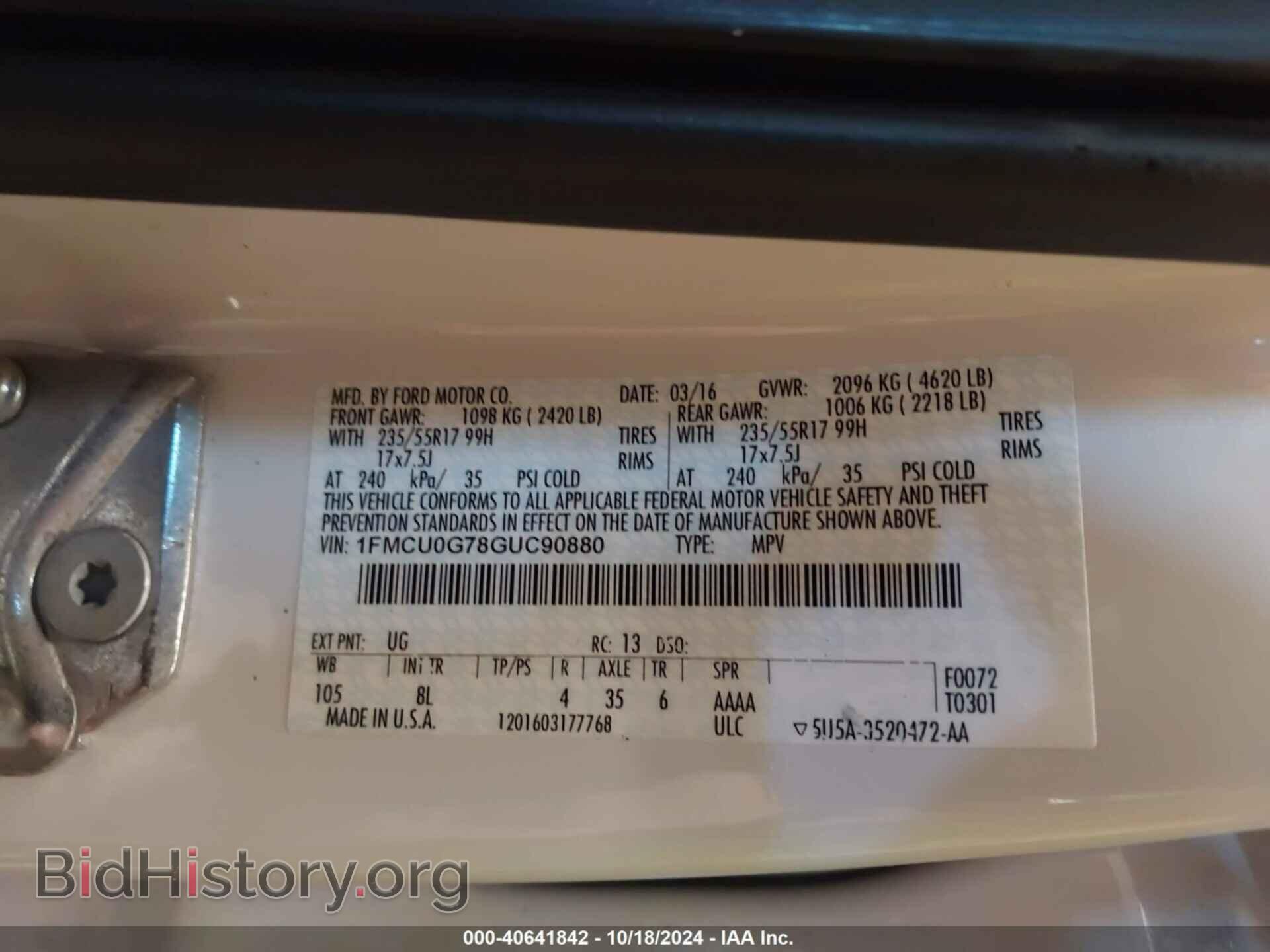 2016 FORD ESCAPE - VIN: 1FMCU0G78GUC90880 - Фото 9