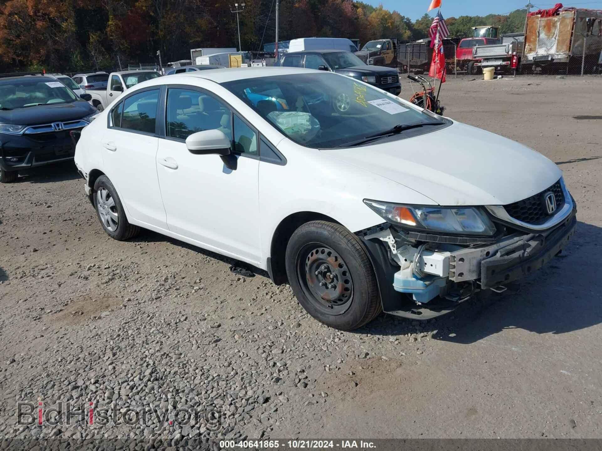 Фотография 19XFB2F55EE237438 - HONDA CIVIC 2014