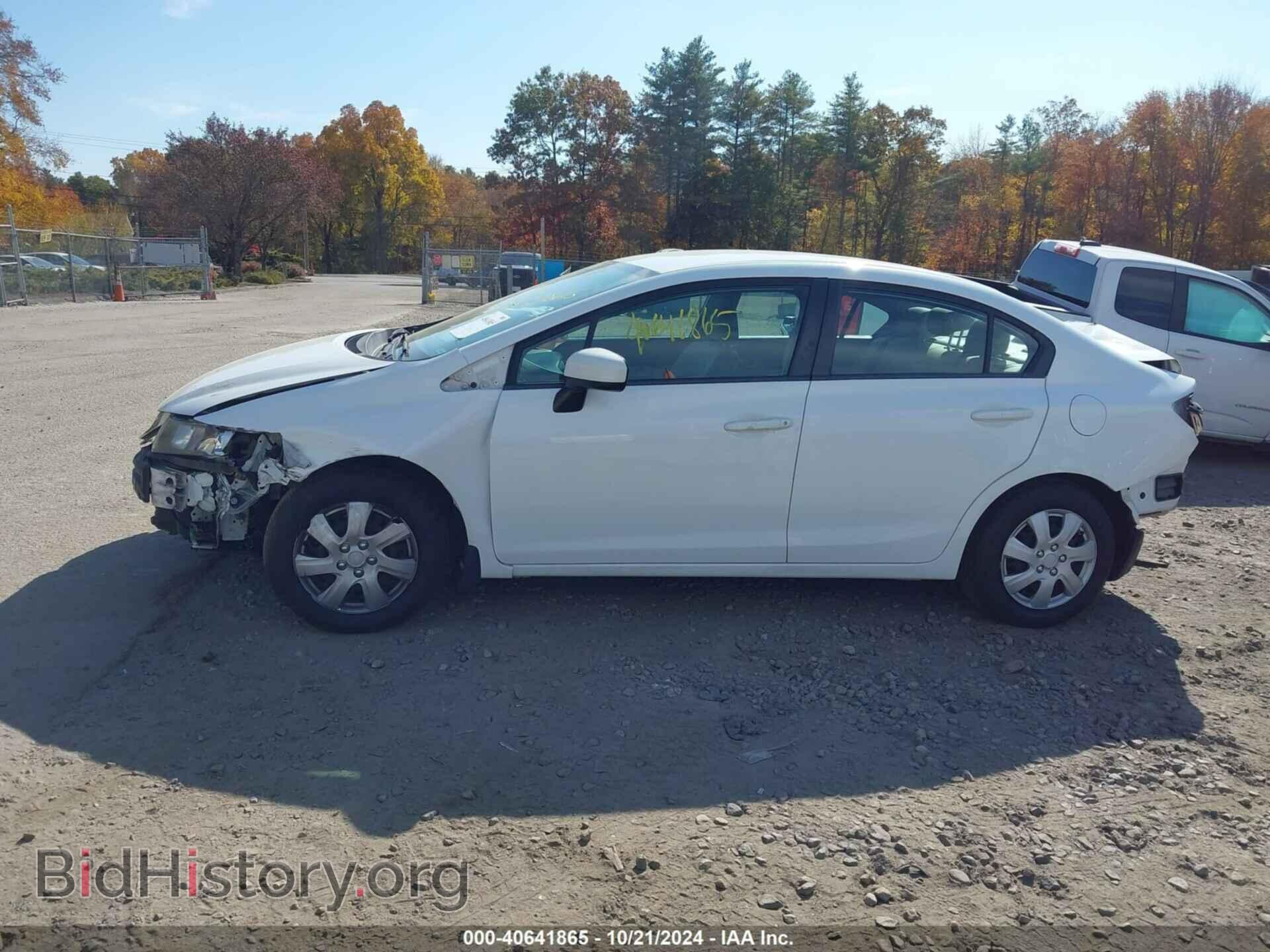 2014 HONDA CIVIC - VIN: 19XFB2F55EE237438 - Фото 15