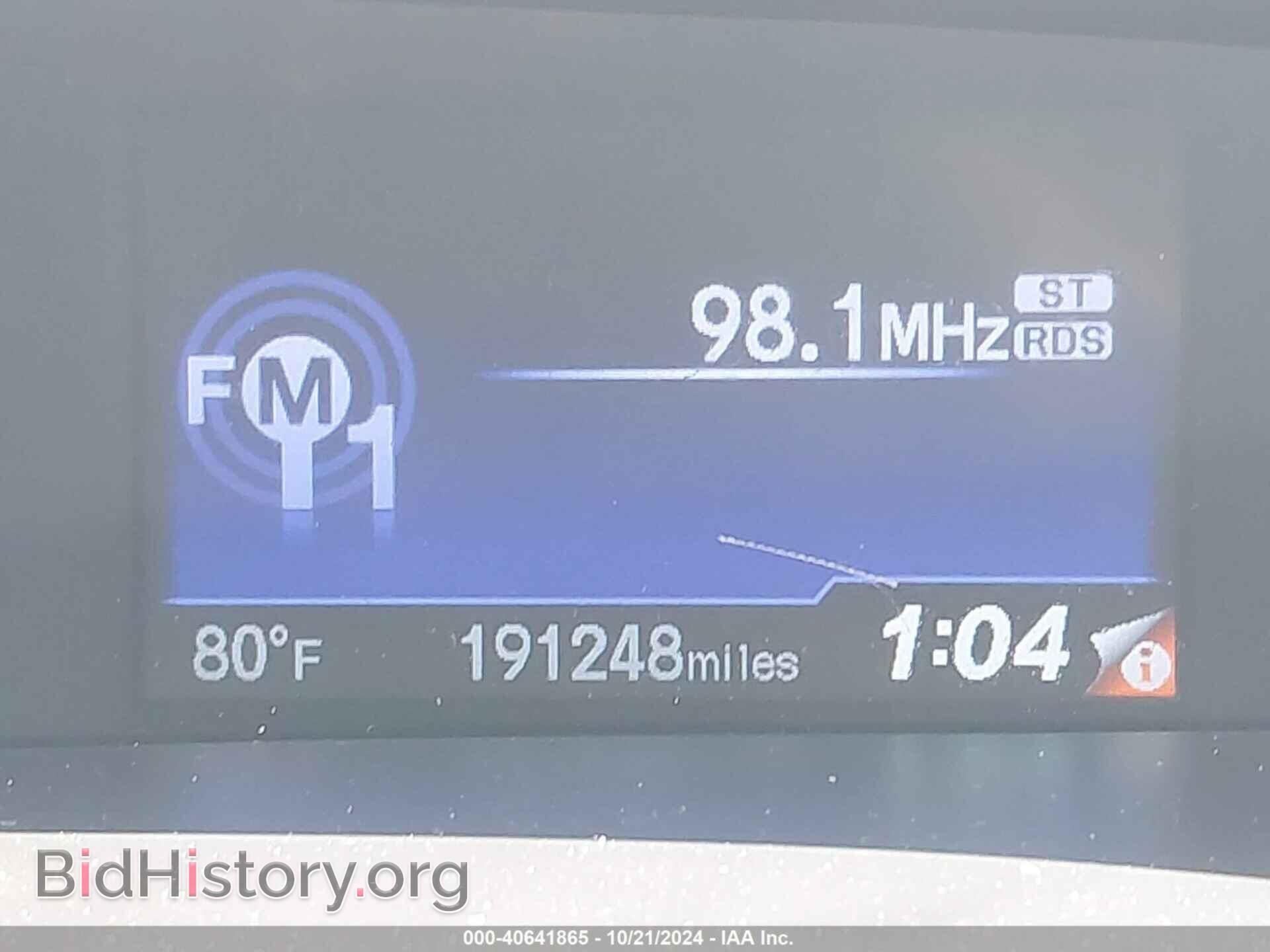 2014 HONDA CIVIC - VIN: 19XFB2F55EE237438 - Фото 16