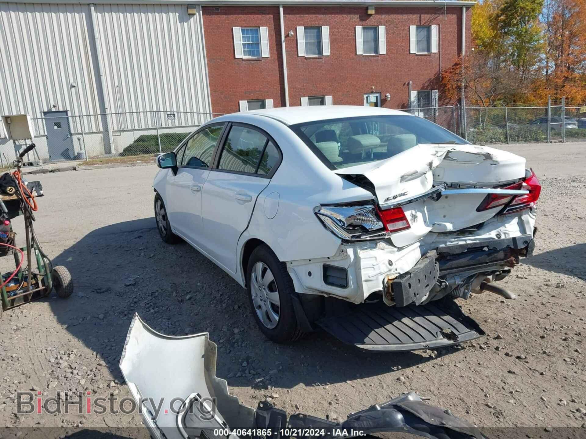 2014 HONDA CIVIC - VIN: 19XFB2F55EE237438 - Фото 3