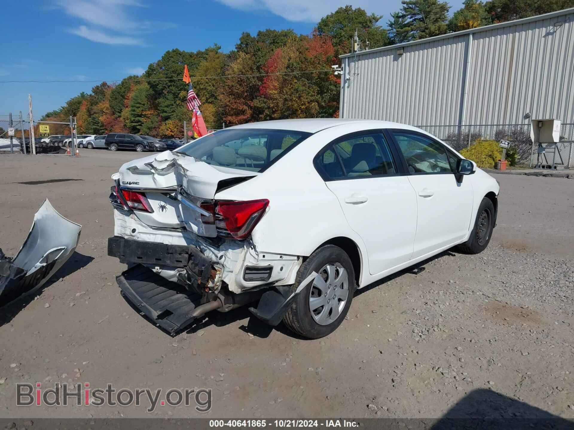 2014 HONDA CIVIC - VIN: 19XFB2F55EE237438 - Фото 4