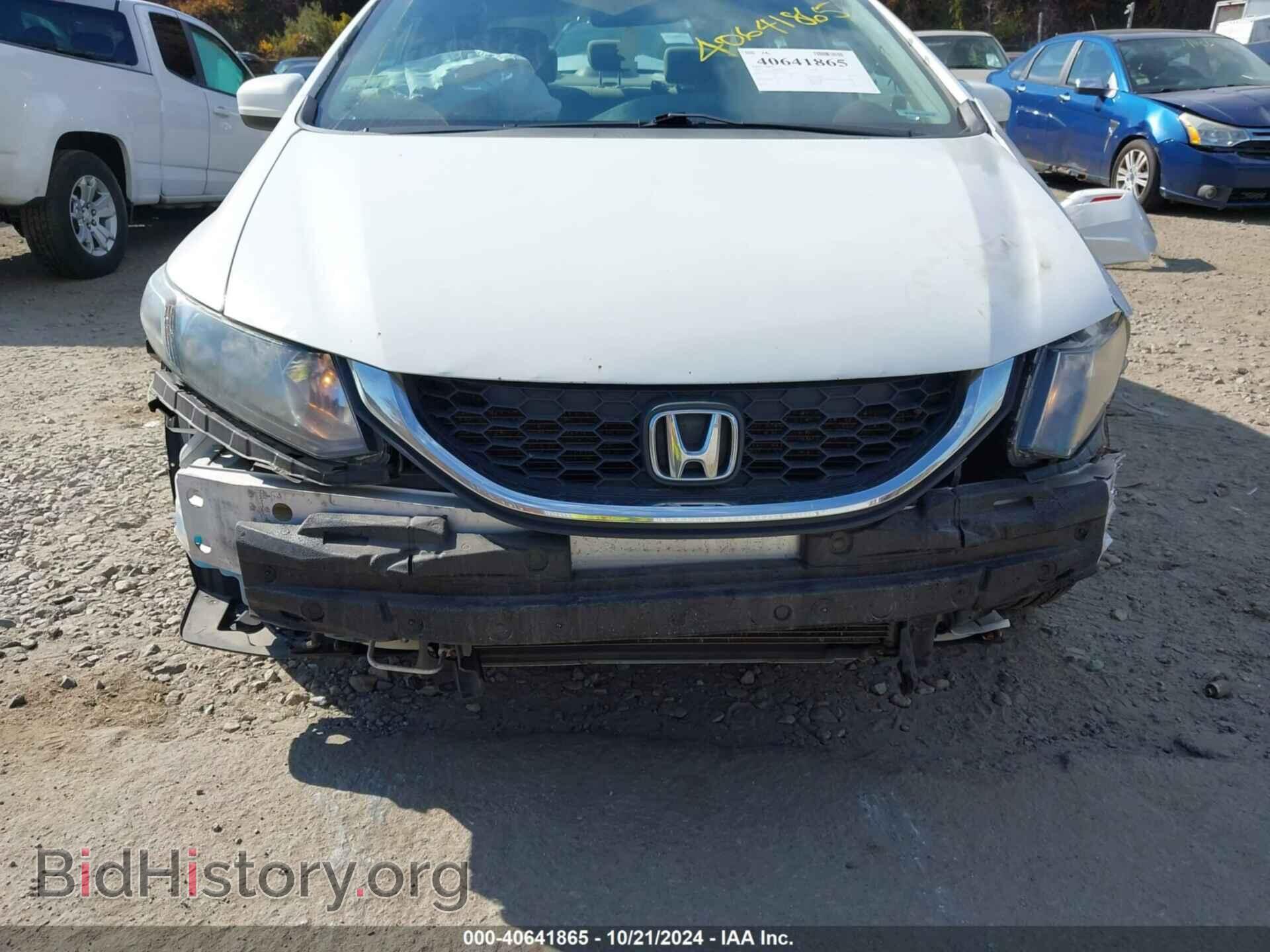 2014 HONDA CIVIC - VIN: 19XFB2F55EE237438 - Фото 6