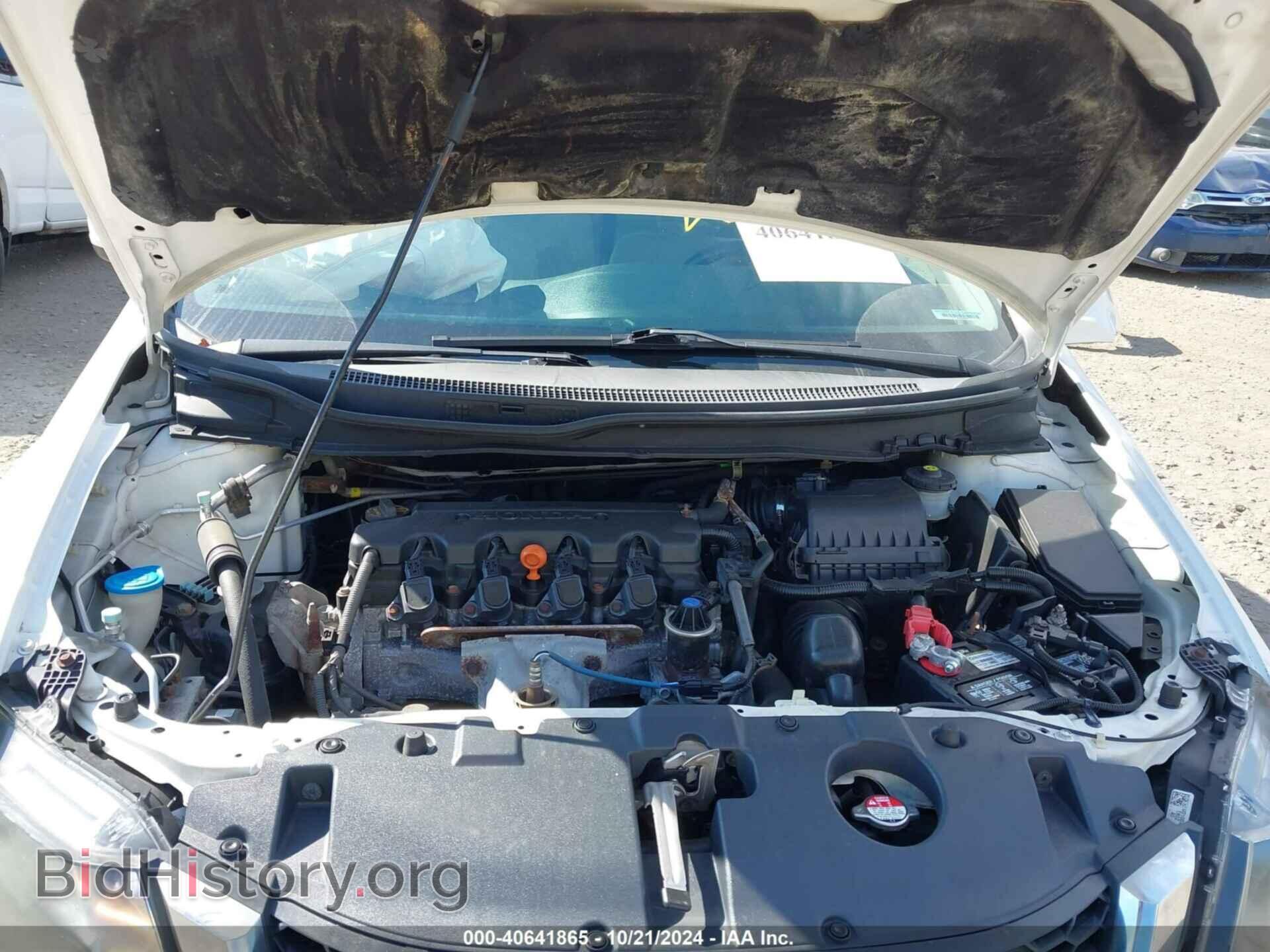 2014 HONDA CIVIC - VIN: 19XFB2F55EE237438 - Фото 10
